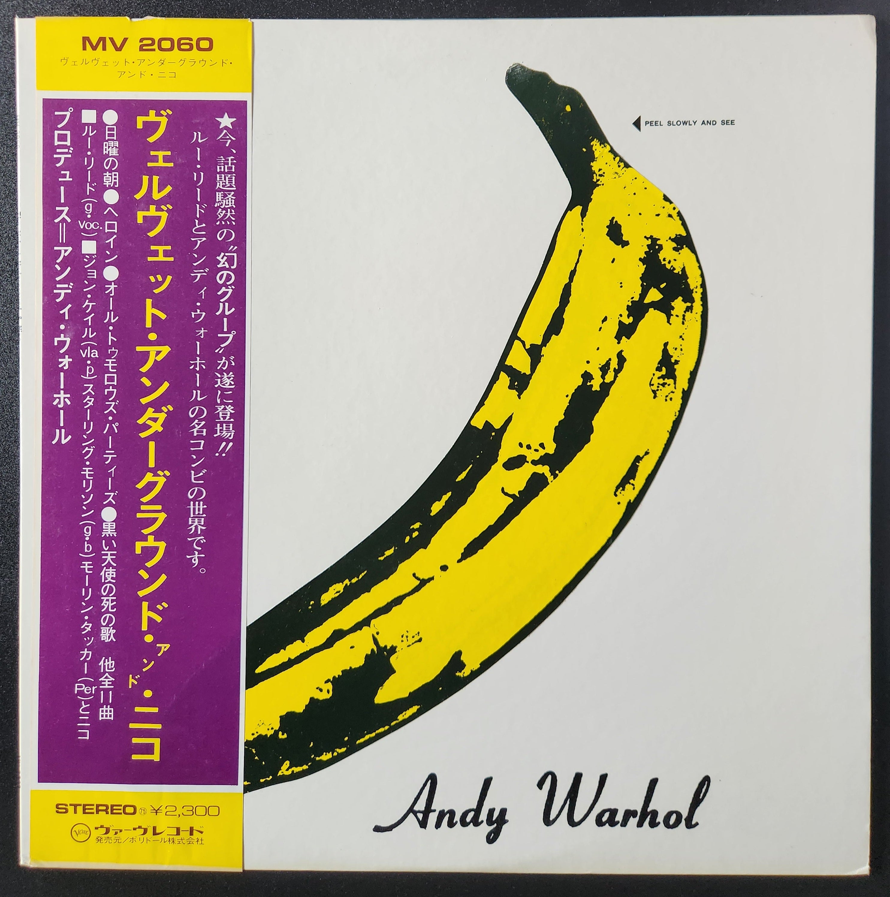 The Velvet Underground & Nico - The Velvet Underground & Nico *