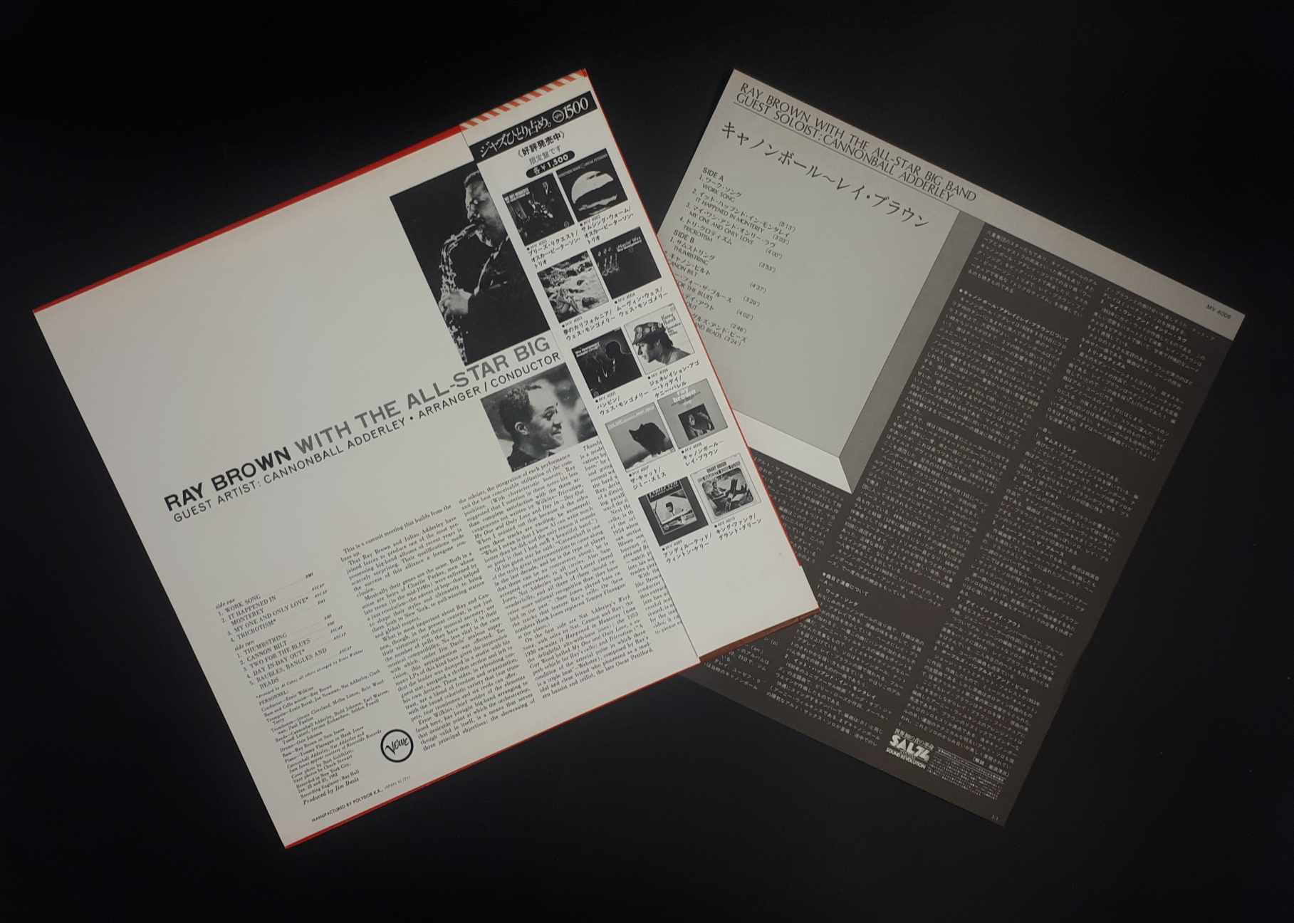Ray Brown All-Star Big Band Guest Soloist: Cannonball Adderley - Ray Brown With The All-Star Big Band - Guest Soloist: Cannonball Adderley