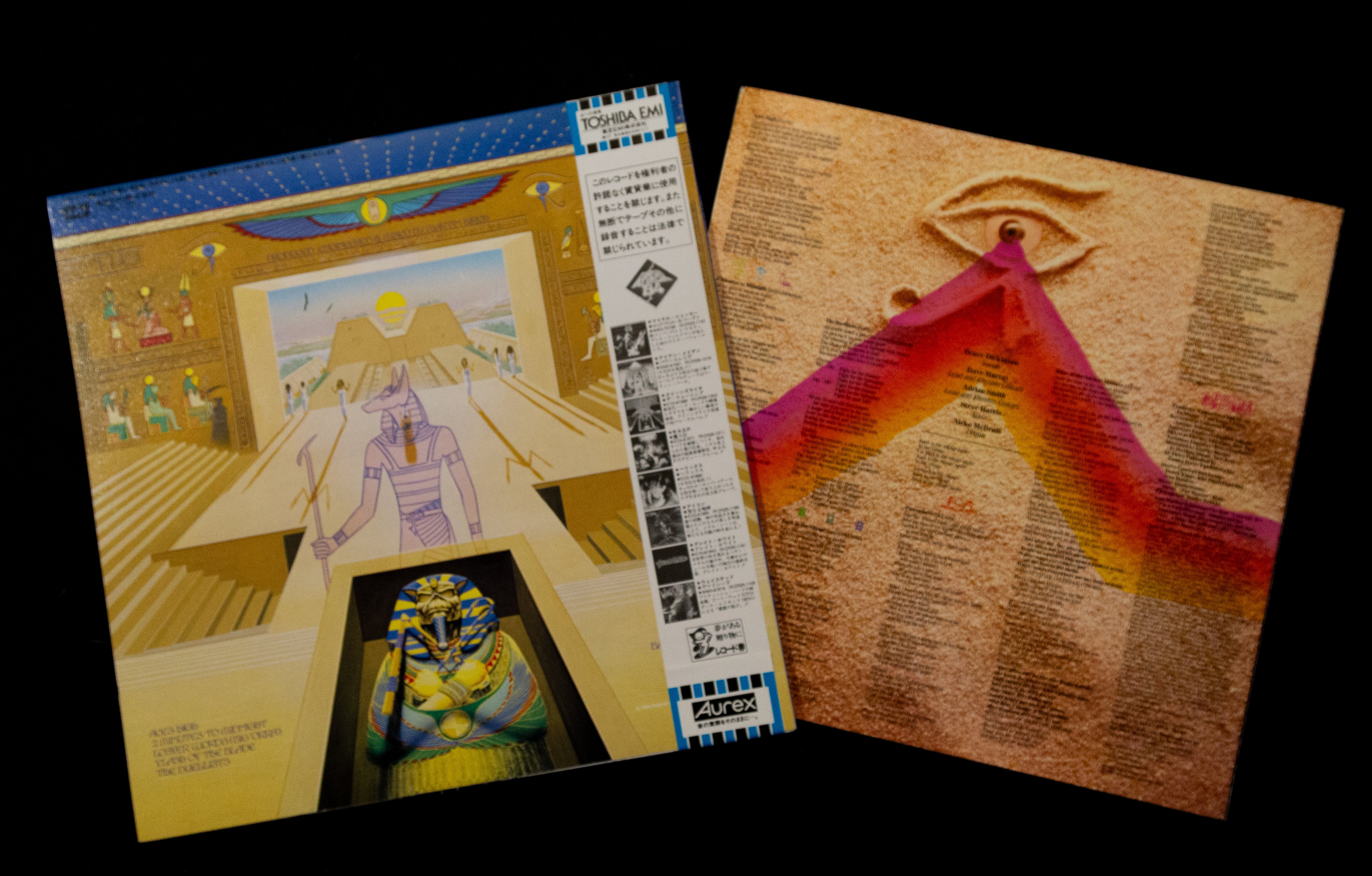 Iron Maiden - Powerslave ** Sold **