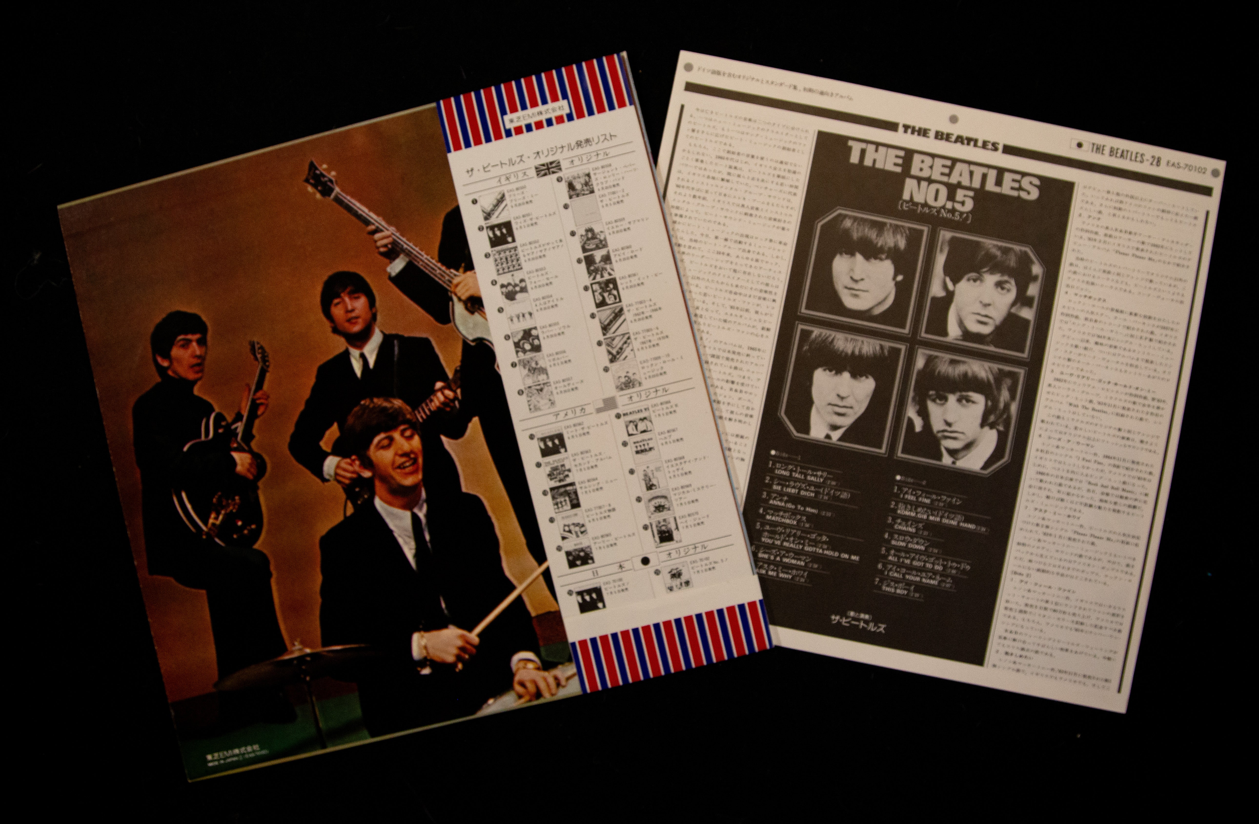 The Beatles - Beatles No. 5 ビートルズ No. 5 ** Sold **