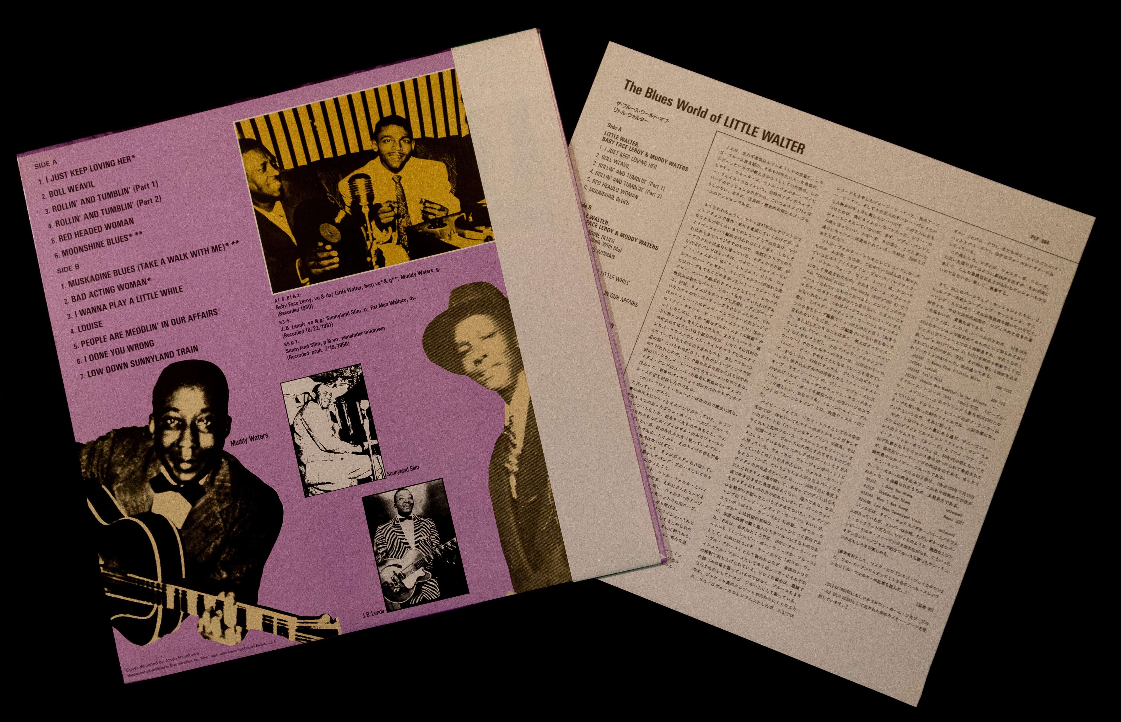 Various - The Blues World Of Little Walter