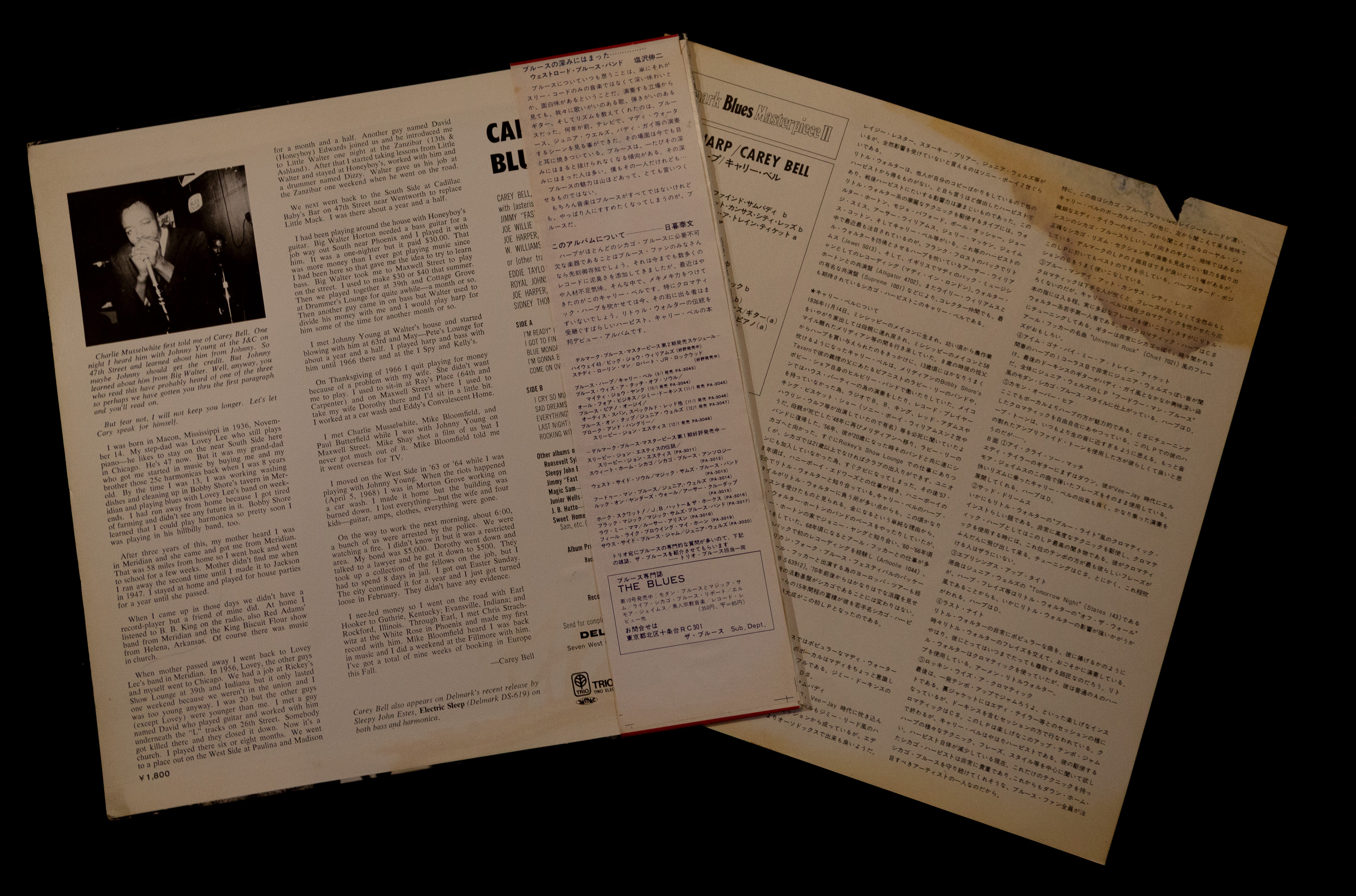 Carey Bell - Carey Bell's Blues Harp