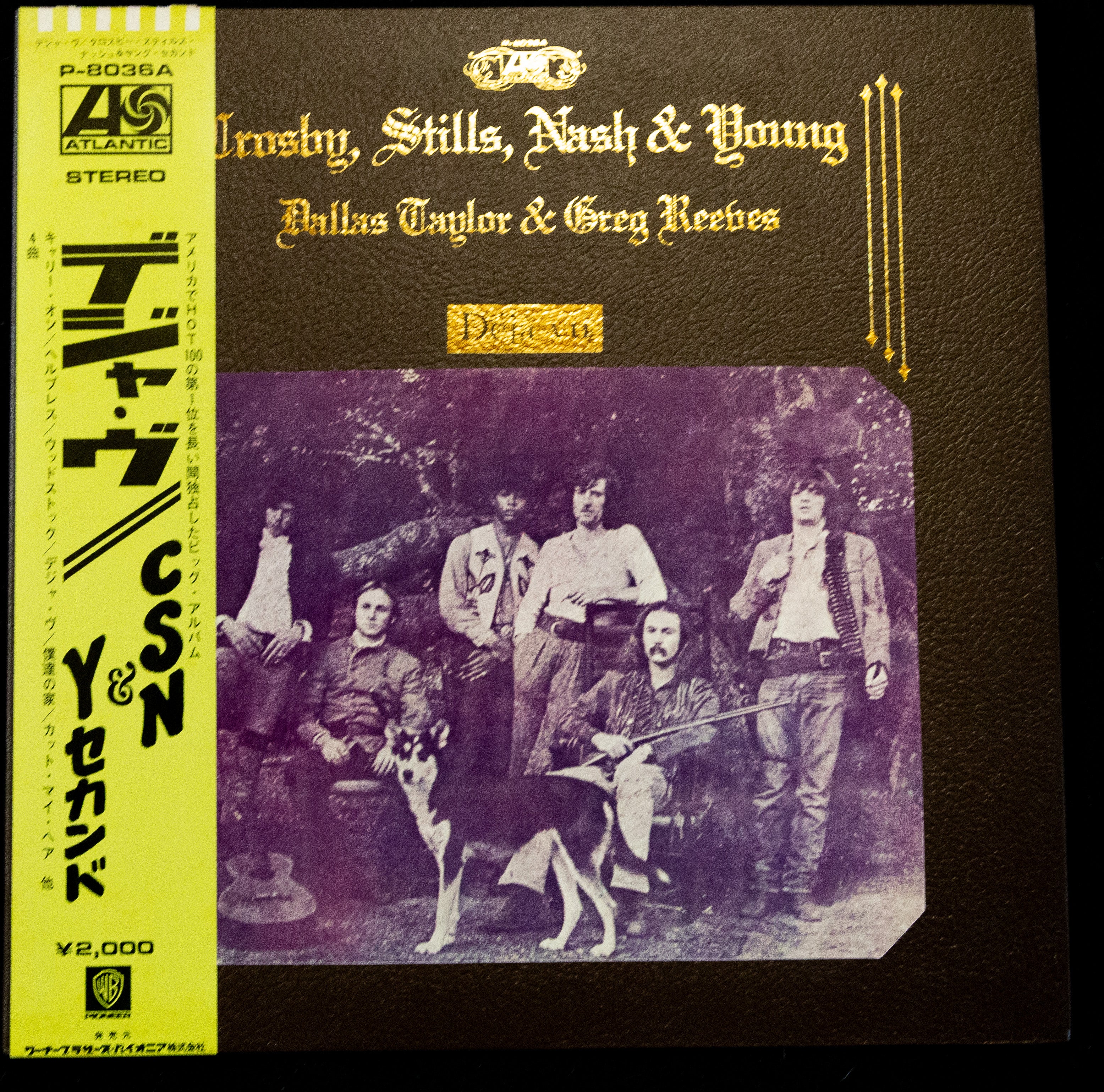 Crosby, Stills, Nash & Young - Déjà Vu