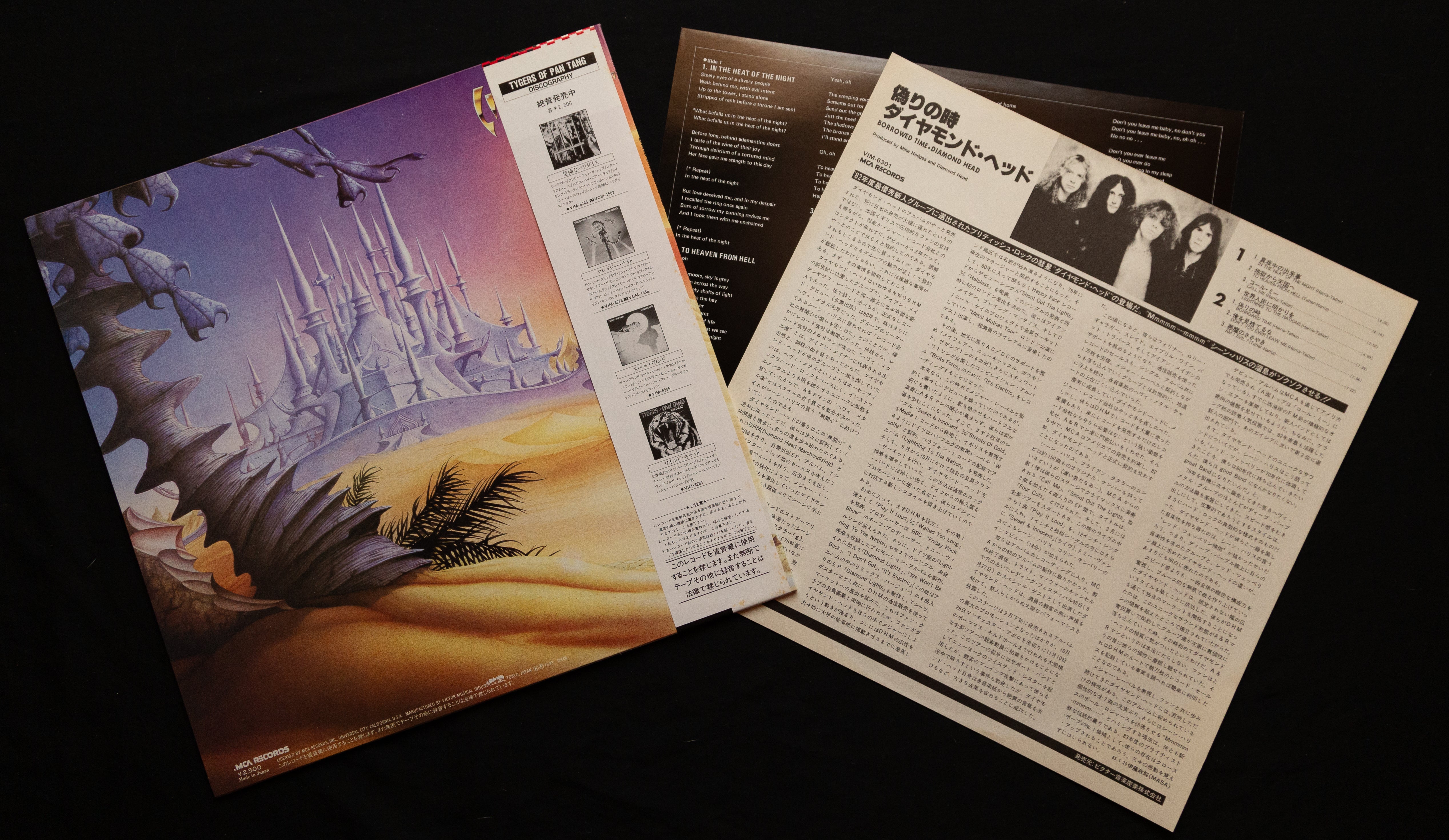 Diamond Head - Borrowed Time ** Sold **