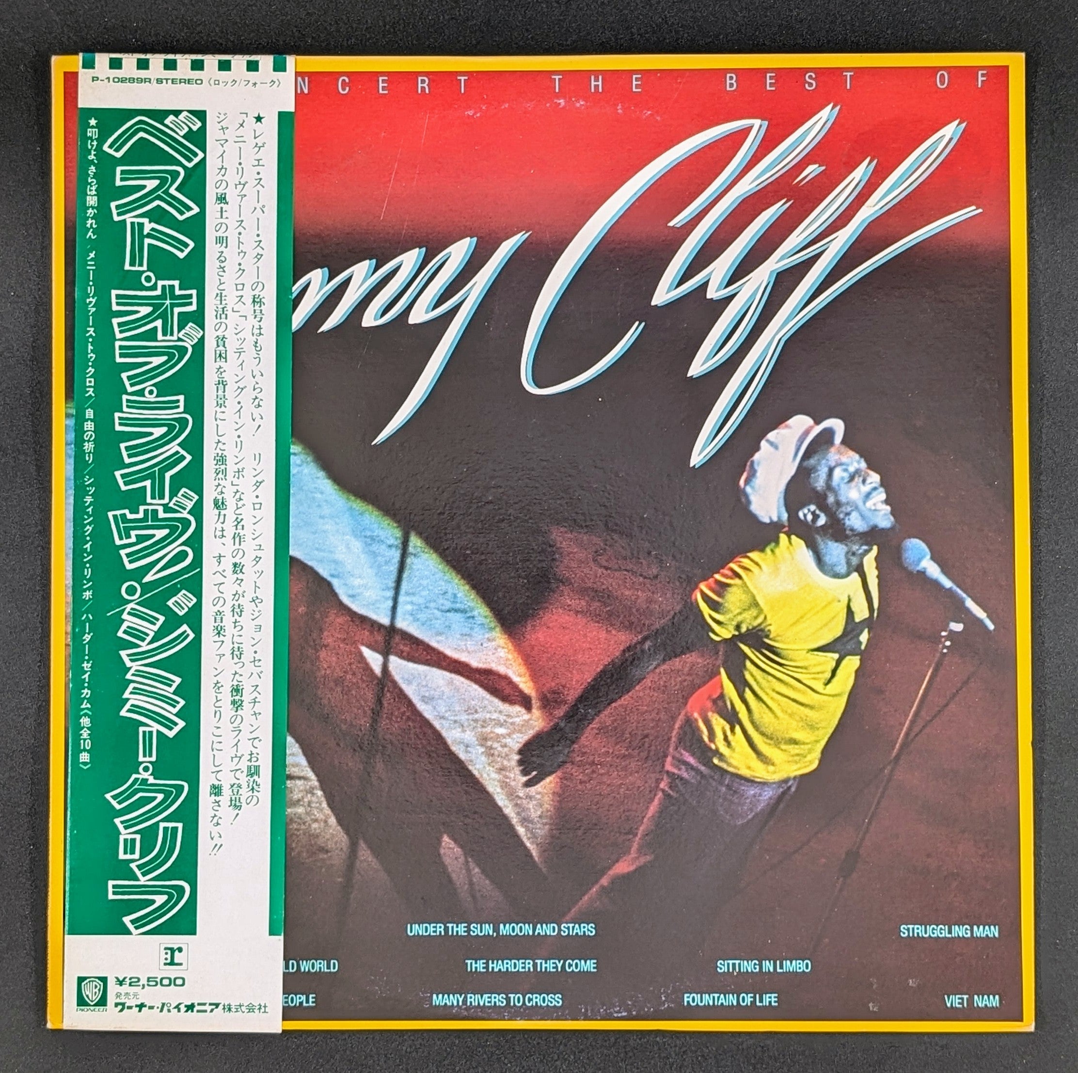 Jimmy Cliff - In Concert The Best Of