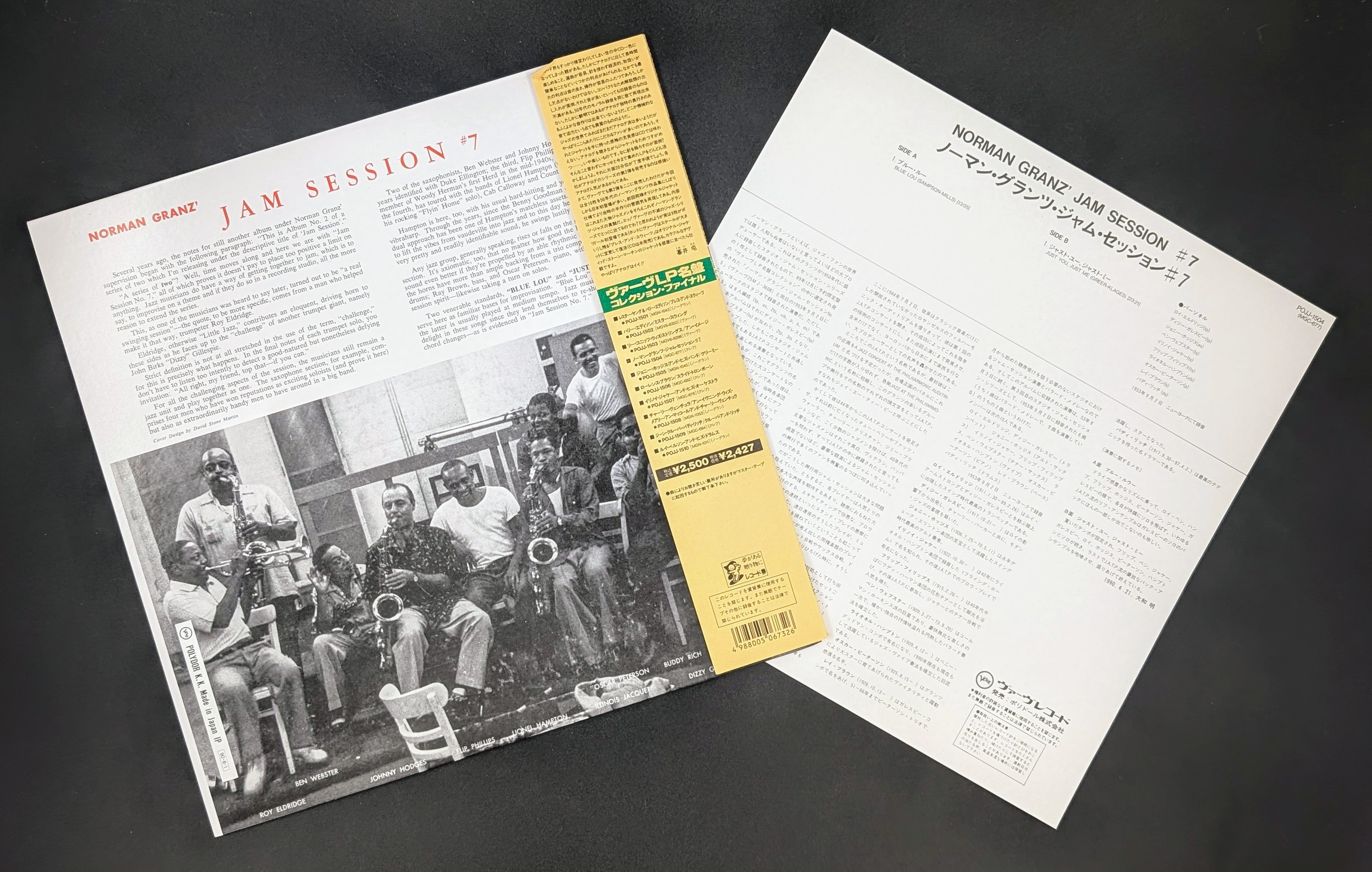 Various - Norman Granz' Jam Session #7
