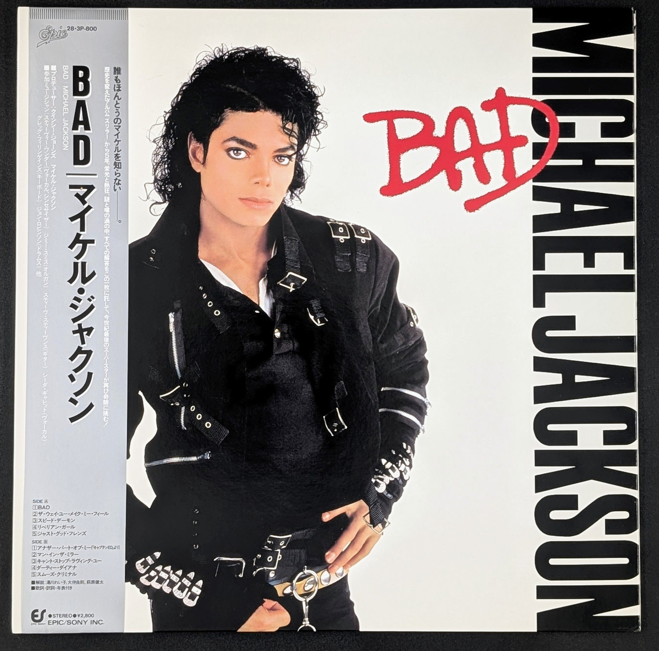 Michael Jackson - Bad