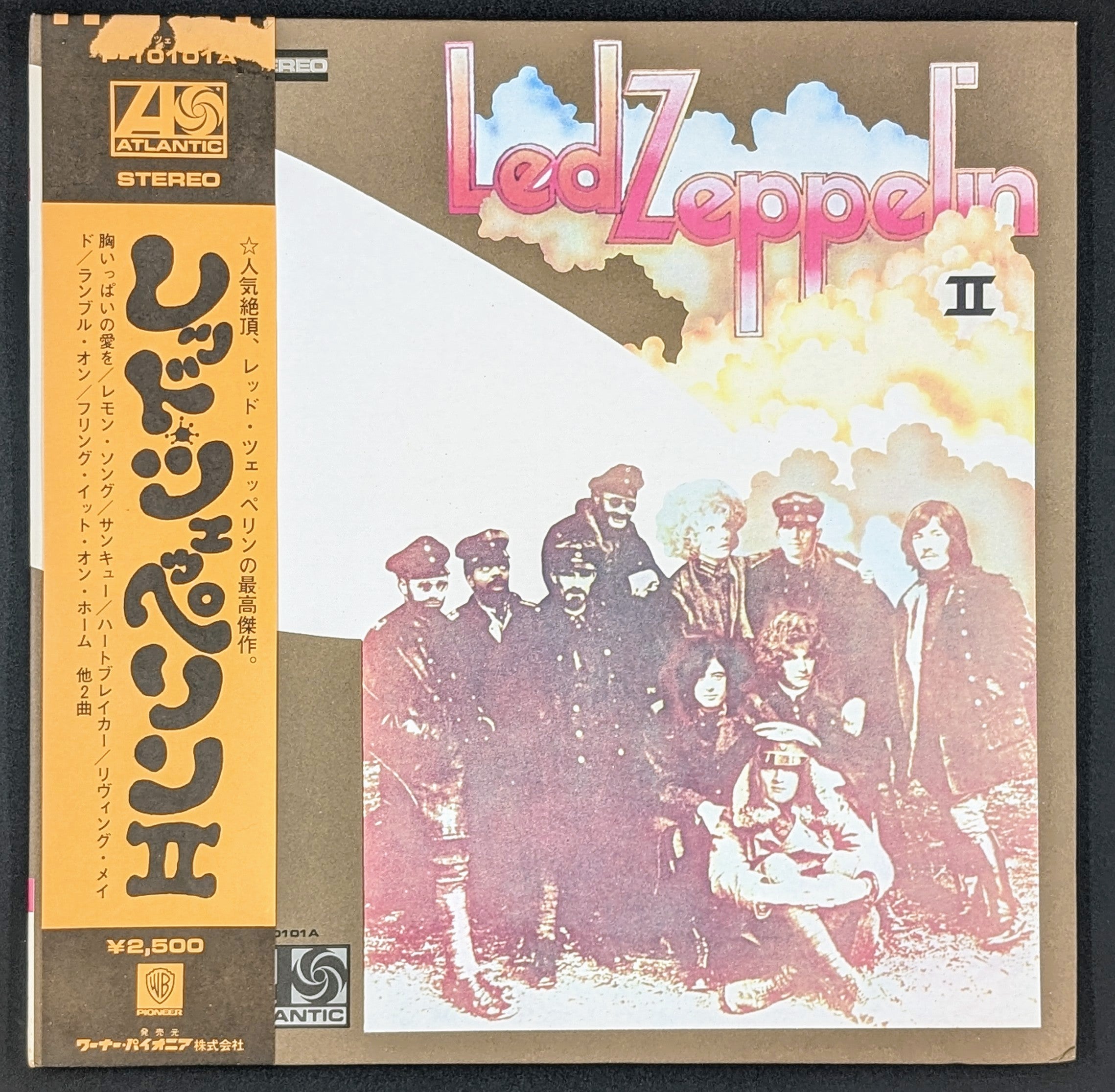 Led Zeppelin - Led Zeppelin II  レッド・ツェッペリン II