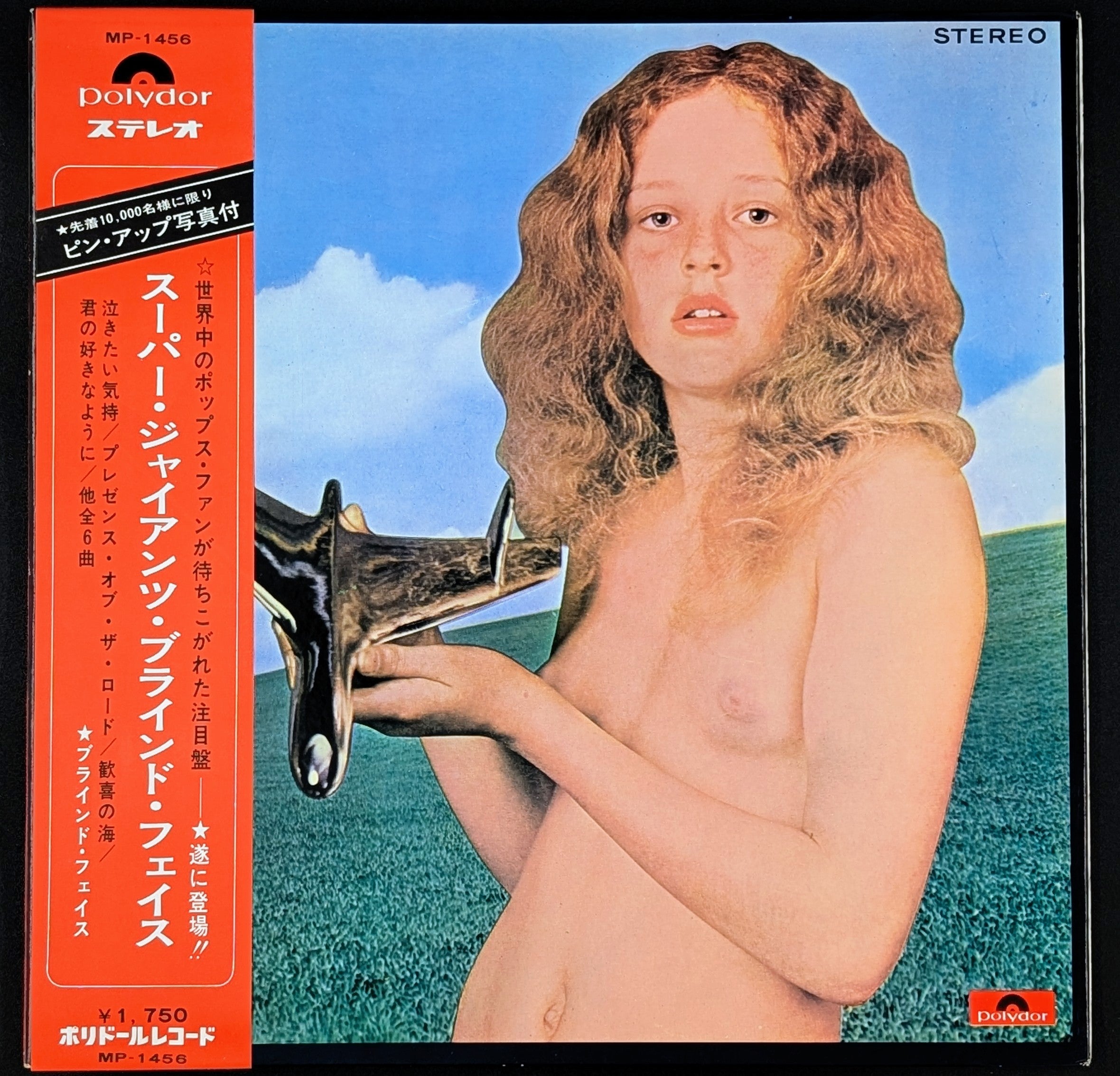 Blind Faith - Blind Faith