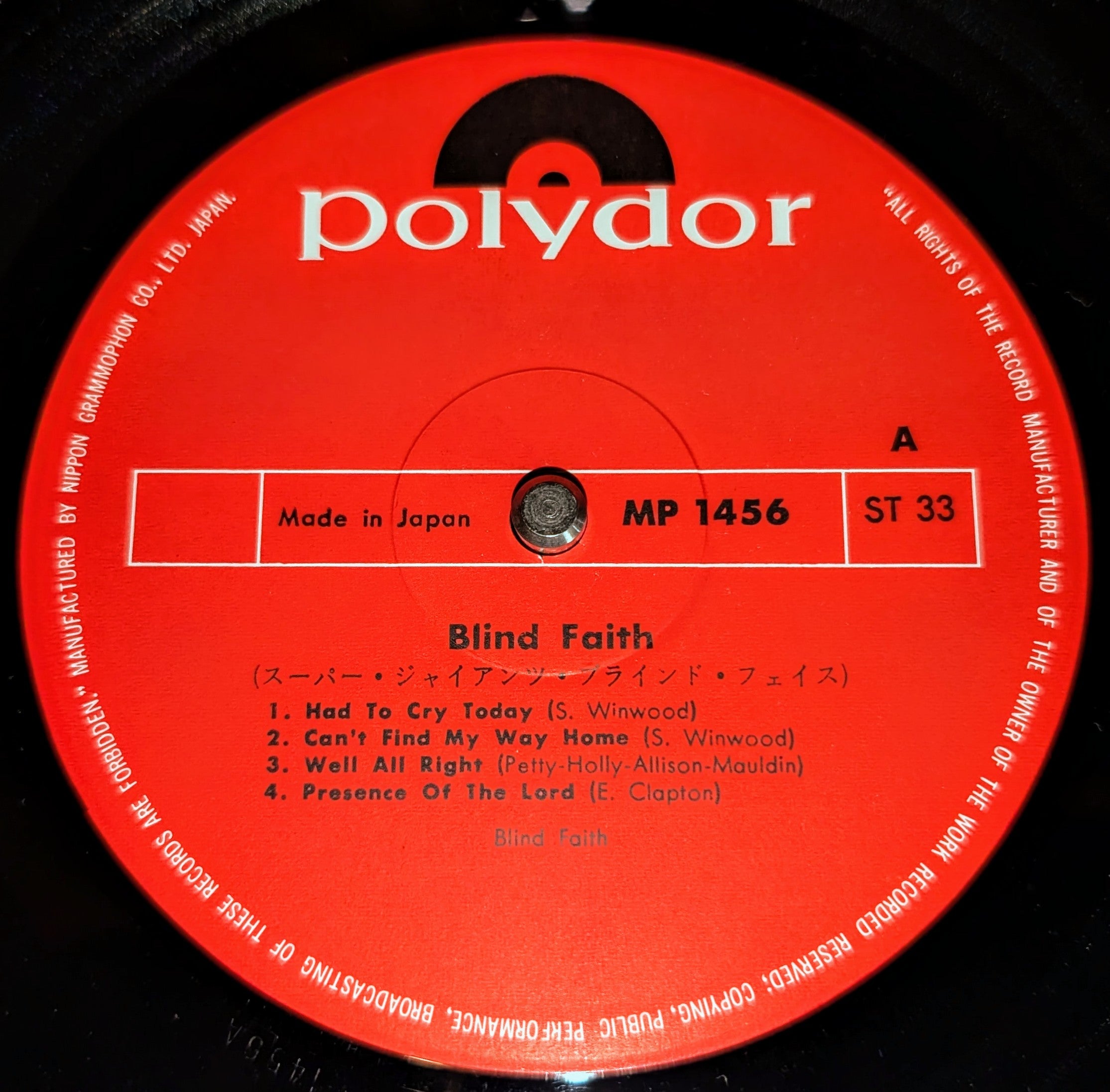 Blind Faith - Blind Faith