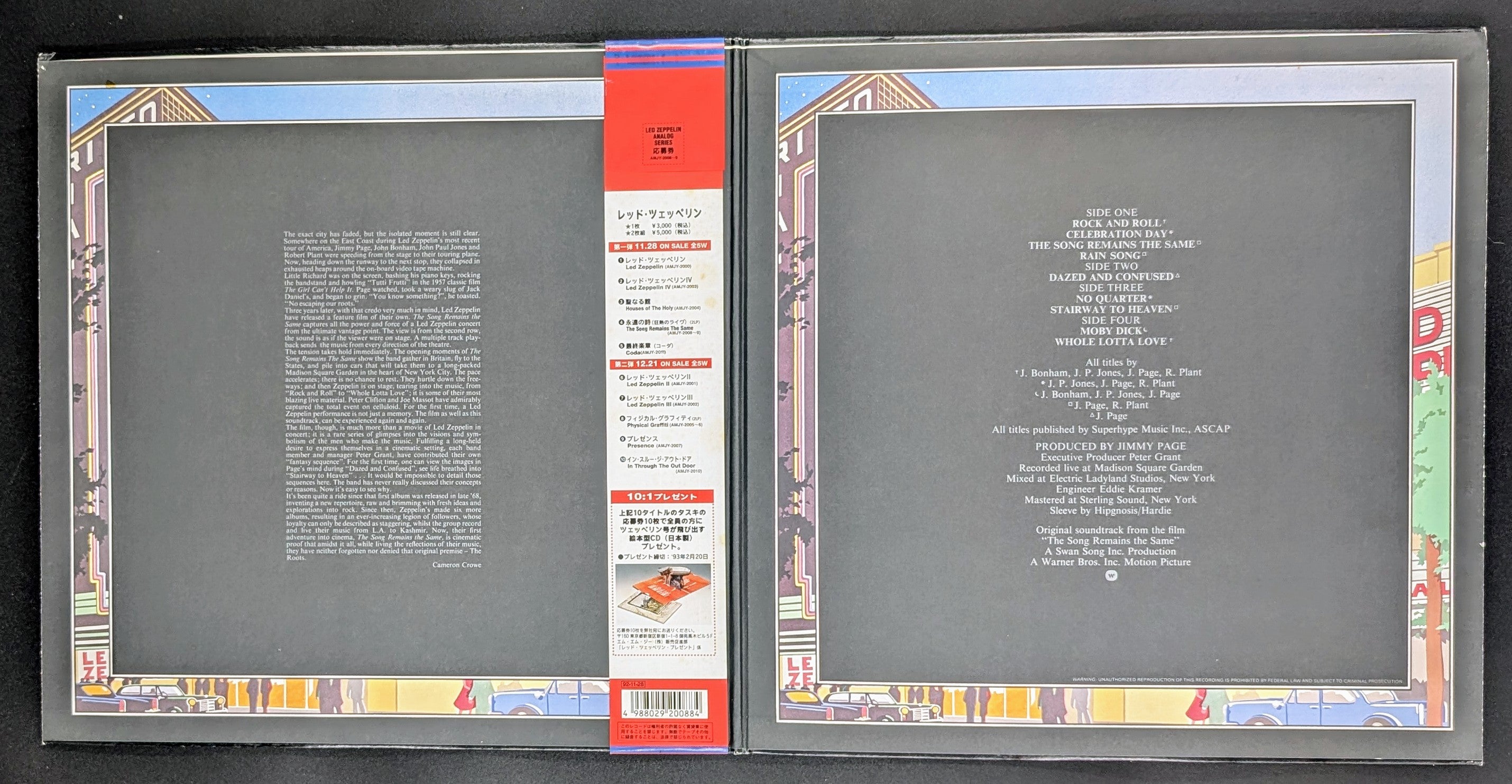 Led Zeppelin - The Soundtrack From The Film The Song Remains The Same (Amjy)