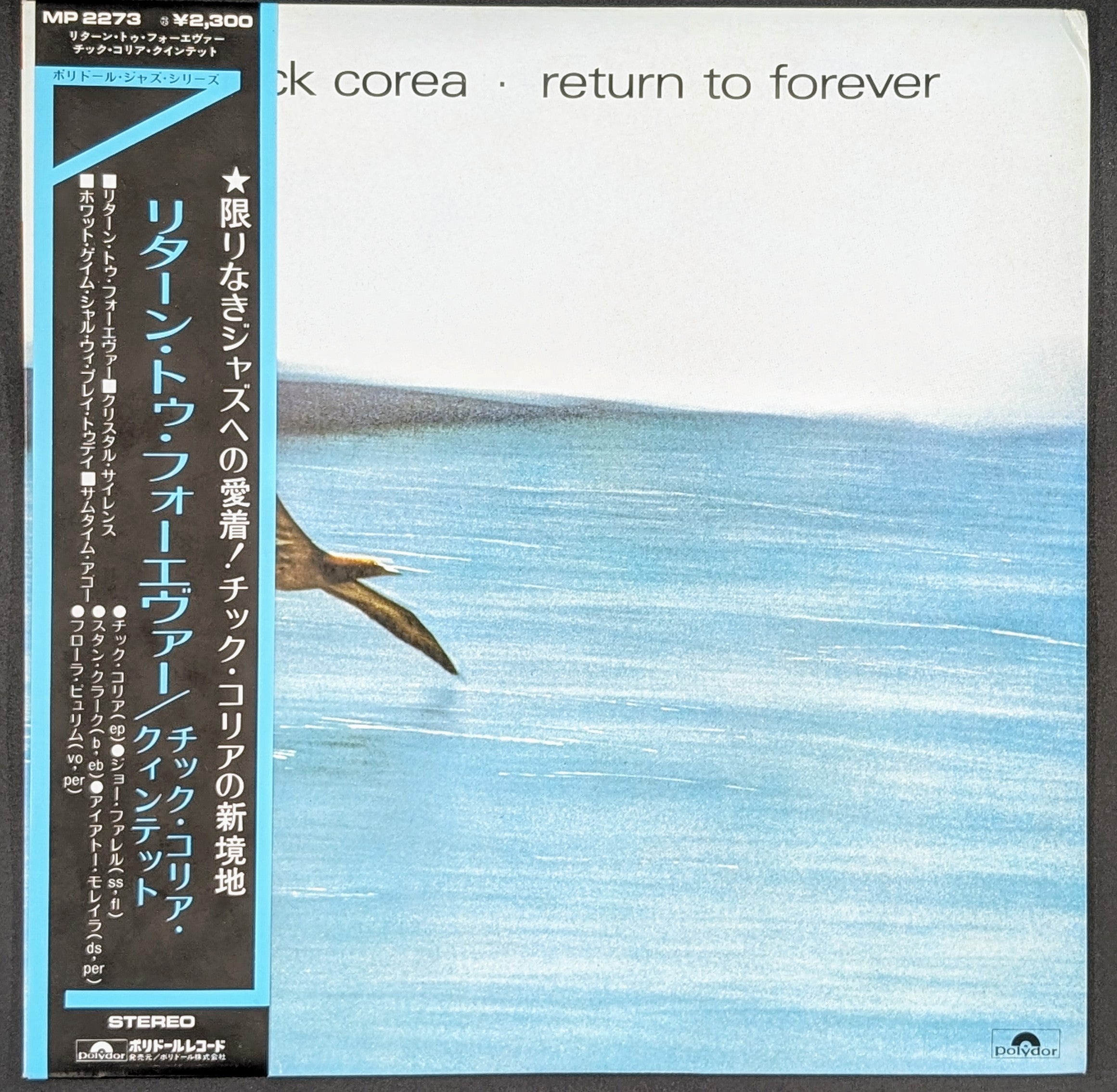 Chick Corea - Return To Forever