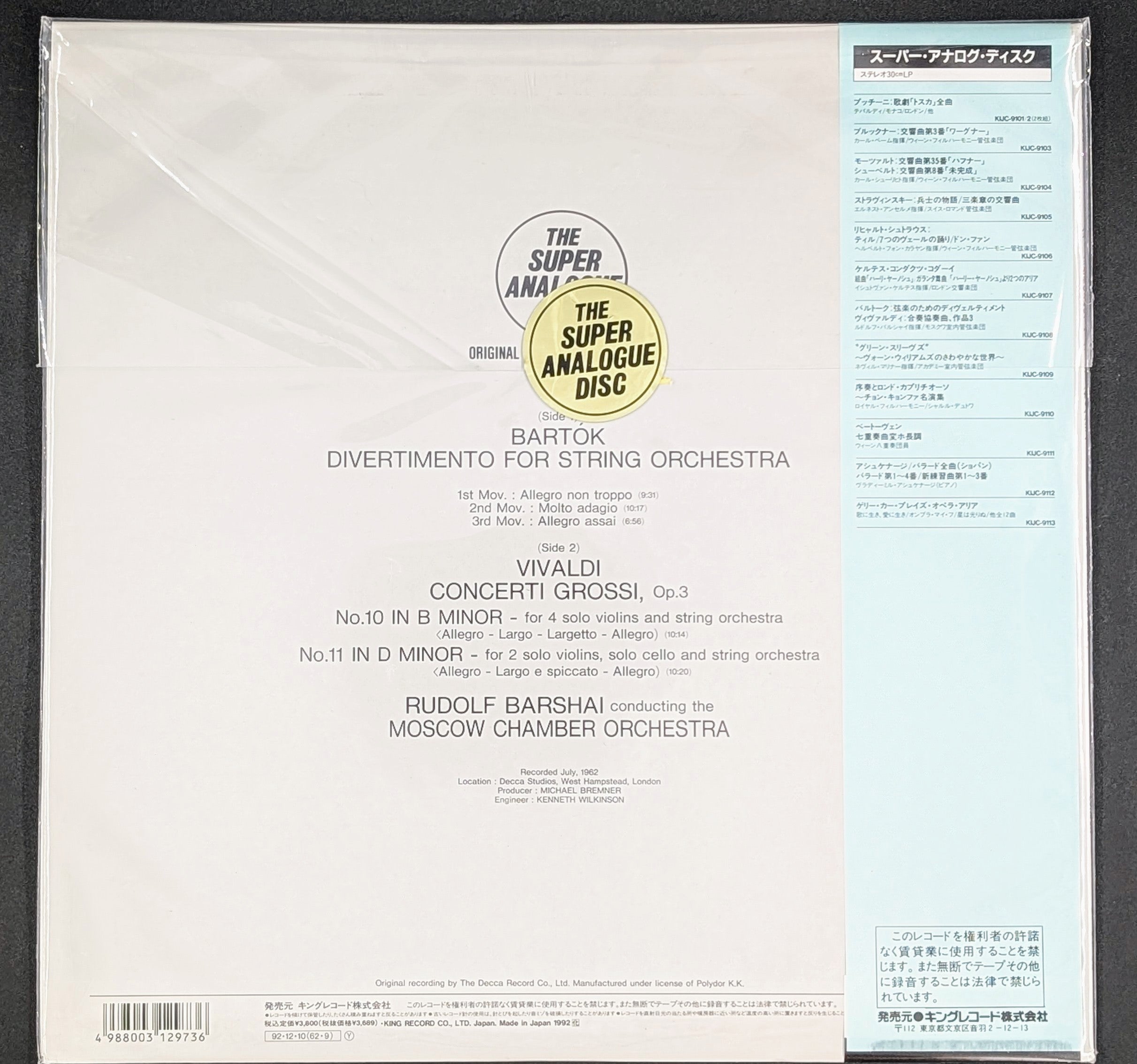 Béla Bartók, Antonio Vivaldi, Rudolf Barshai Conducting Moscow Chamber Orchestra - Divertimento For String Orchestra (Super Analogue Disc)(Sealed Vintage)