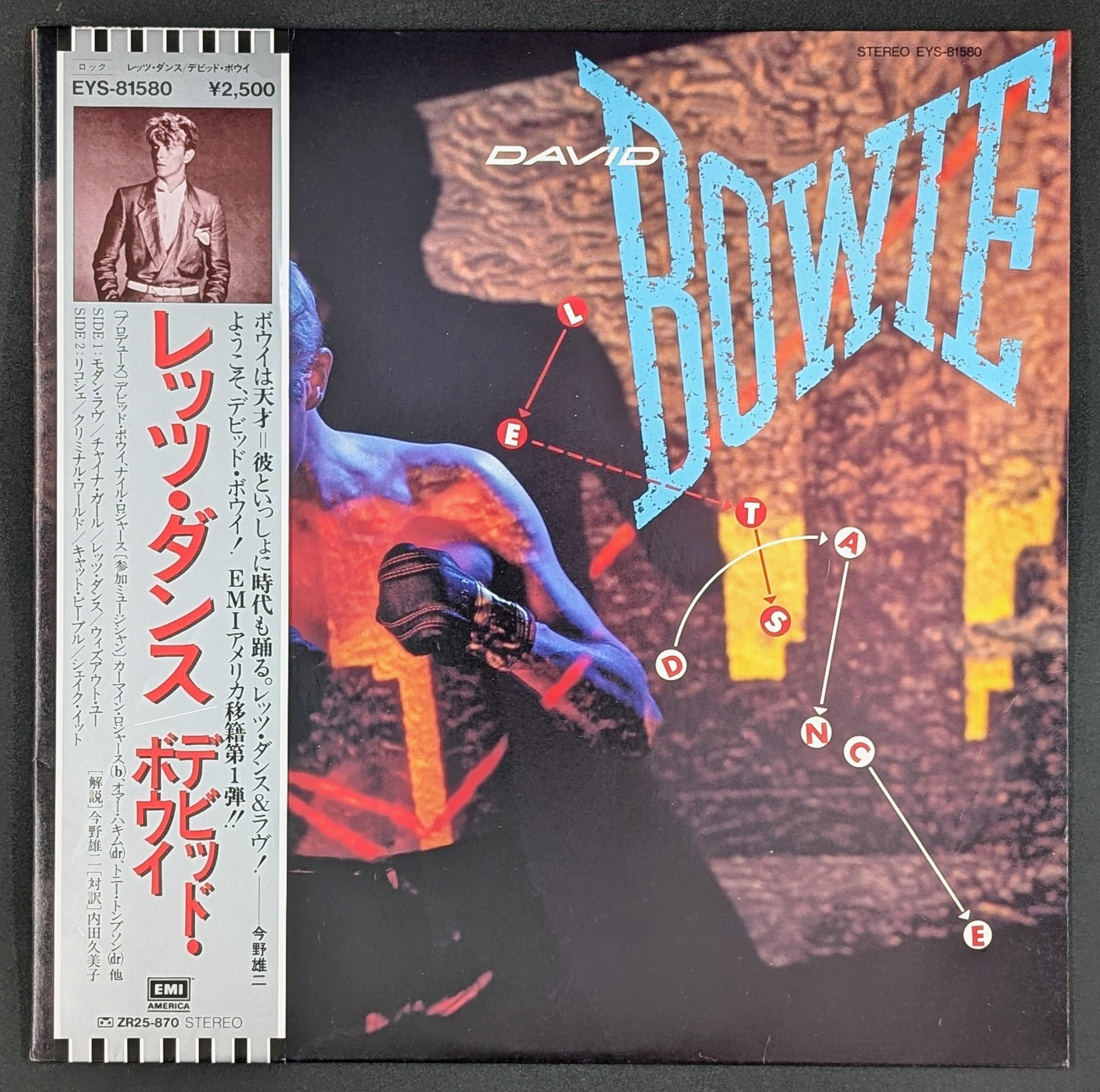 David Bowie - Let's Dance レッツ・ダンス