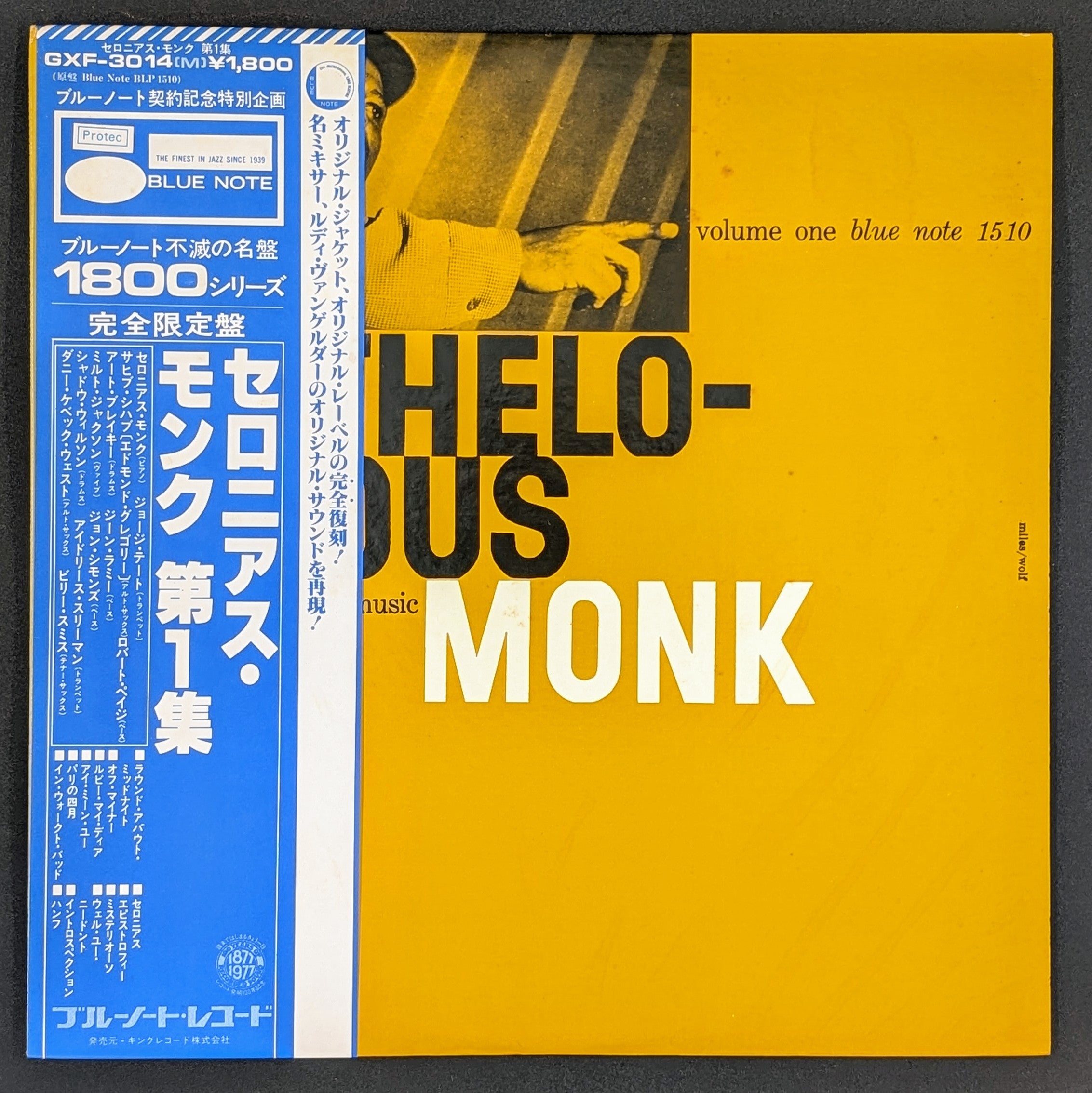 Thelonious Monk - Genius Of Modern Music Volume 1