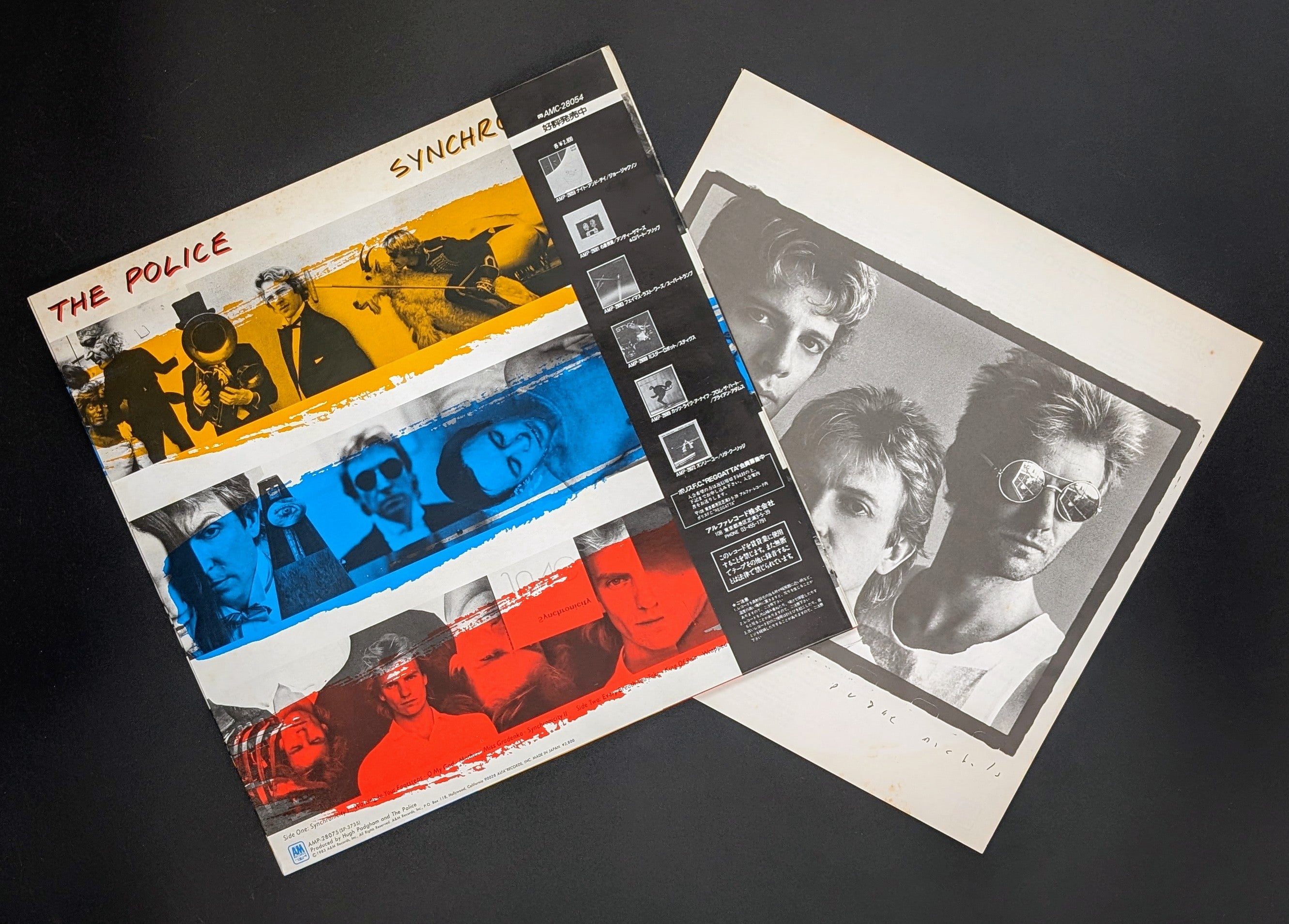 The Police - Synchronicity シンクロニシティー