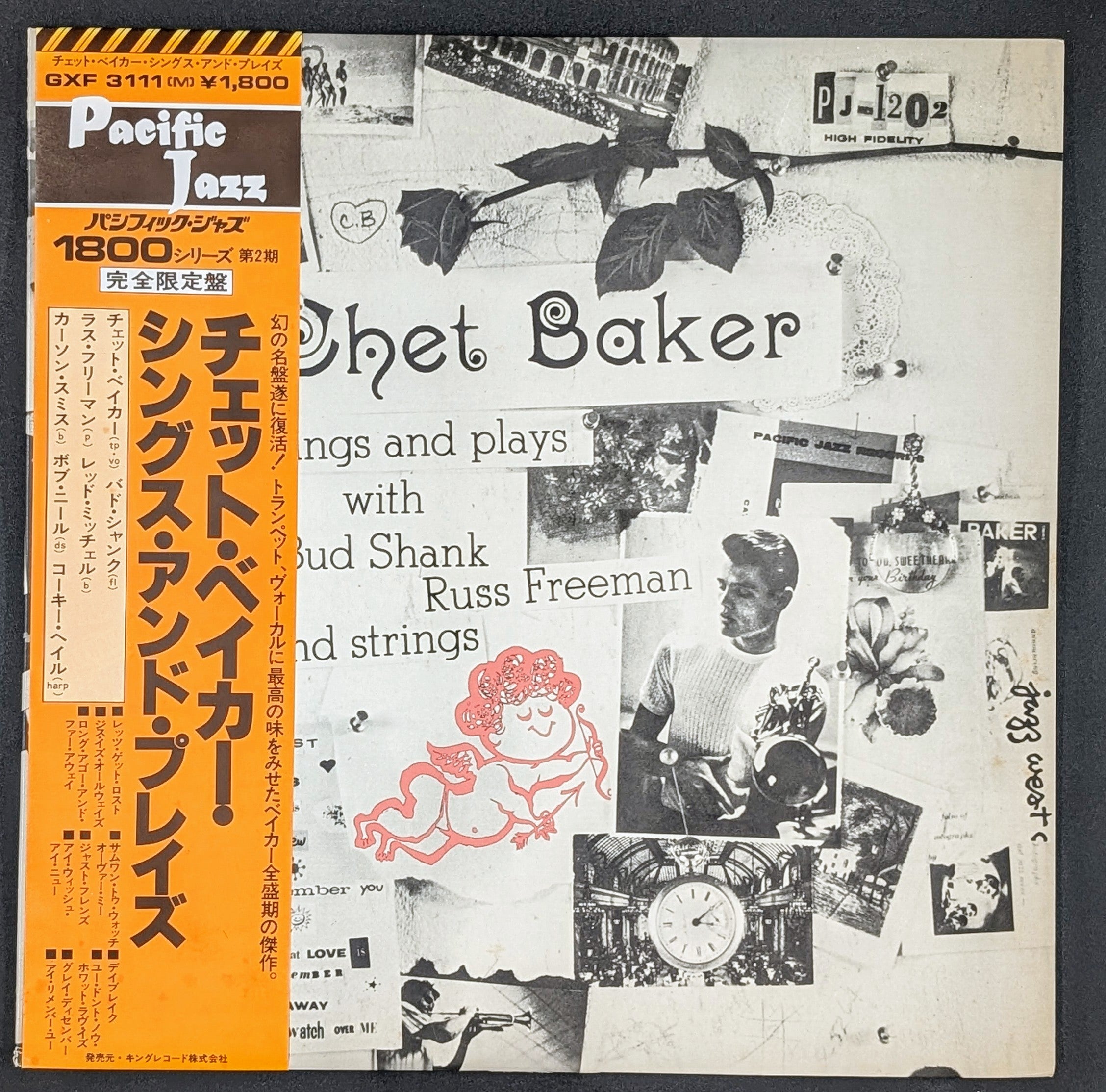 Chet Baker - Sings And Plays With Bud Shank, Russ Freeman And Strings