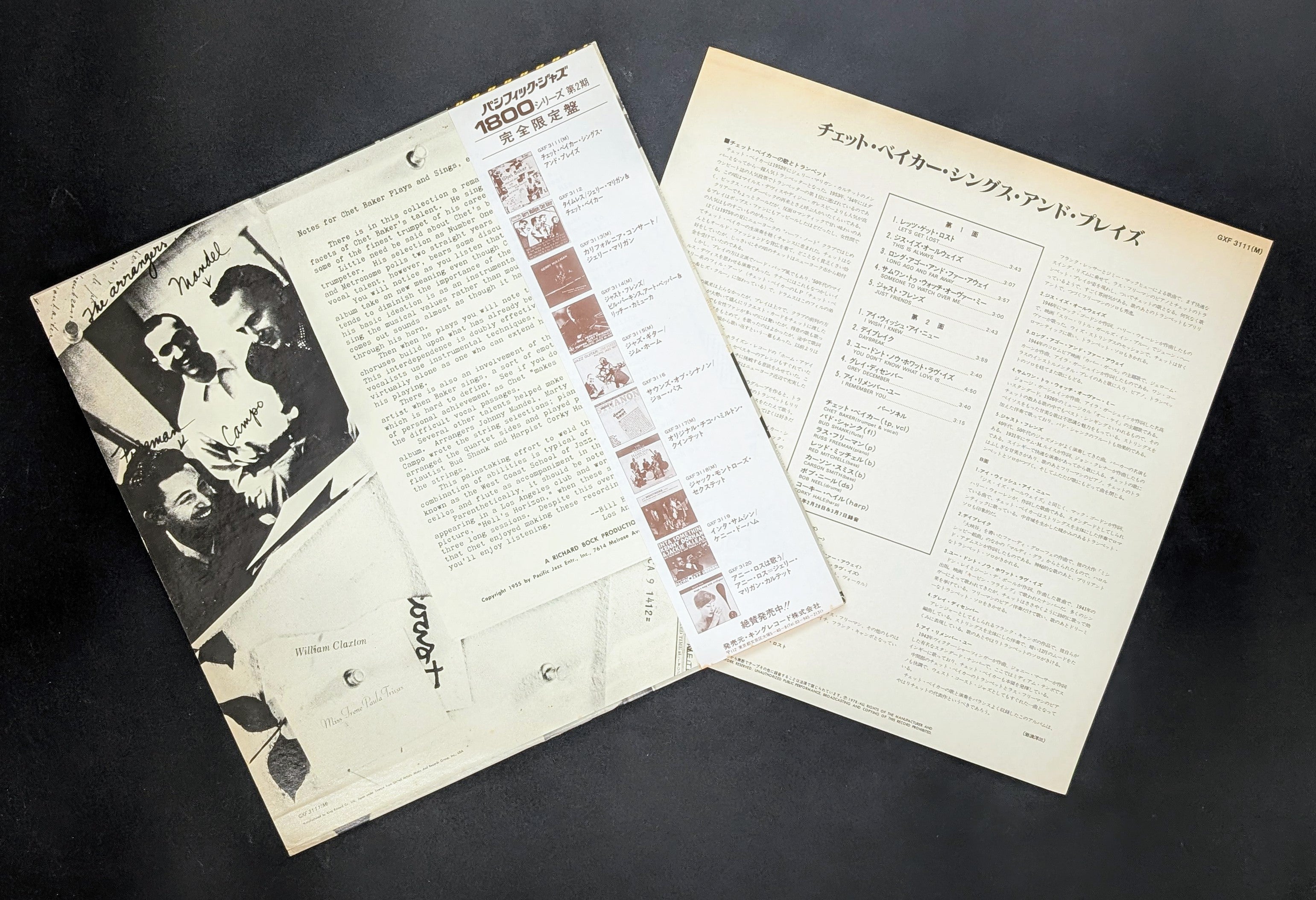 Chet Baker - Sings And Plays With Bud Shank, Russ Freeman And Strings