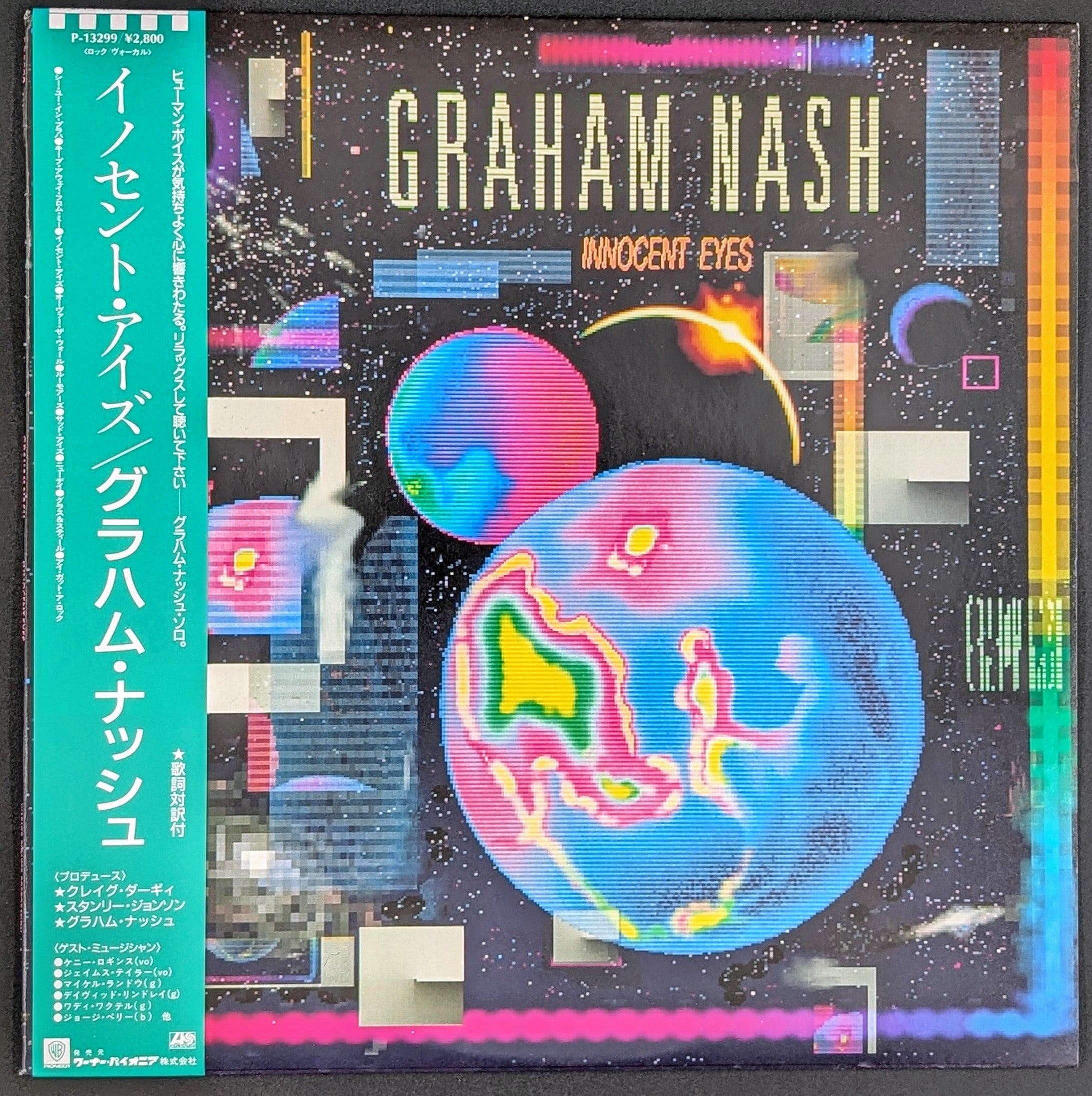 Graham Nash - Innocent Eyes