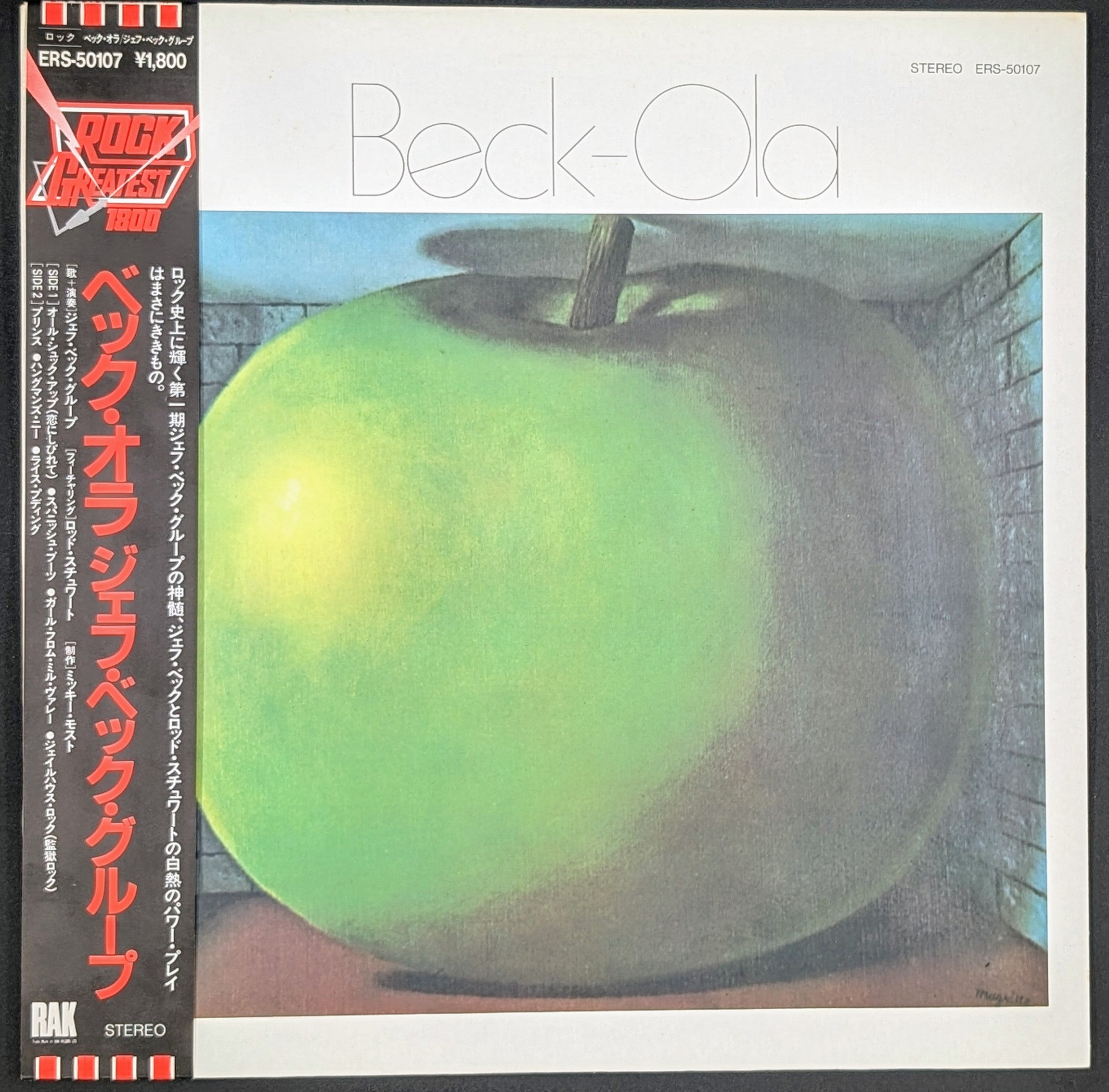 Jeff Beck Group - Beck-Ola