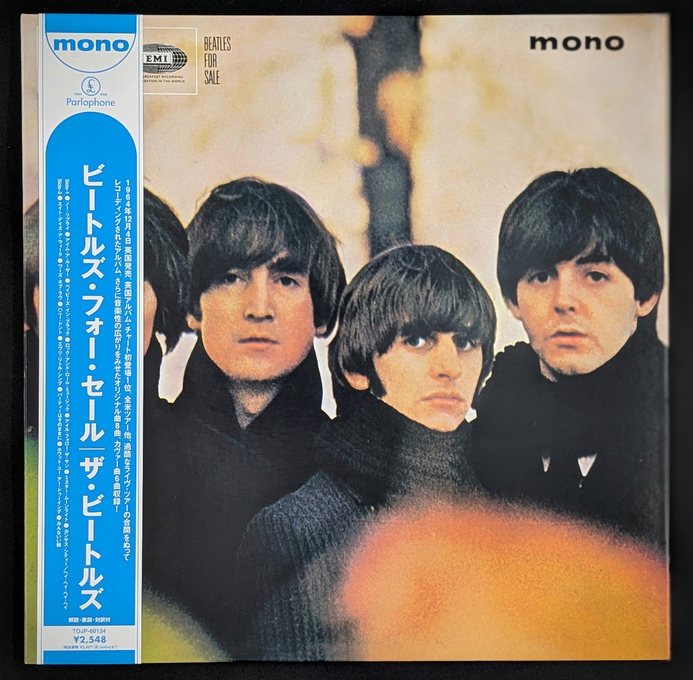 The Beatles - Beatles For Sale