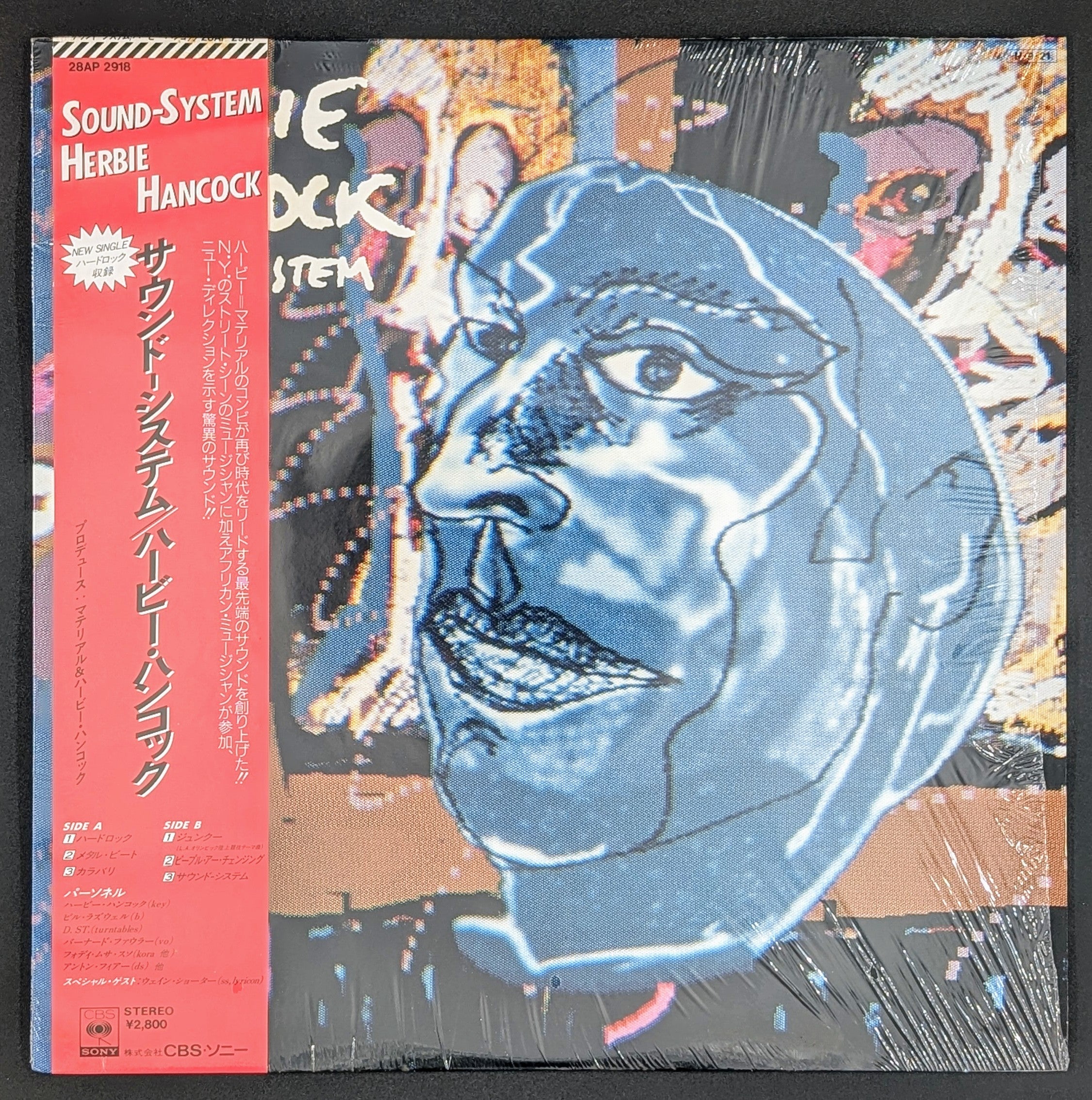 Herbie Hancock - Sound-System