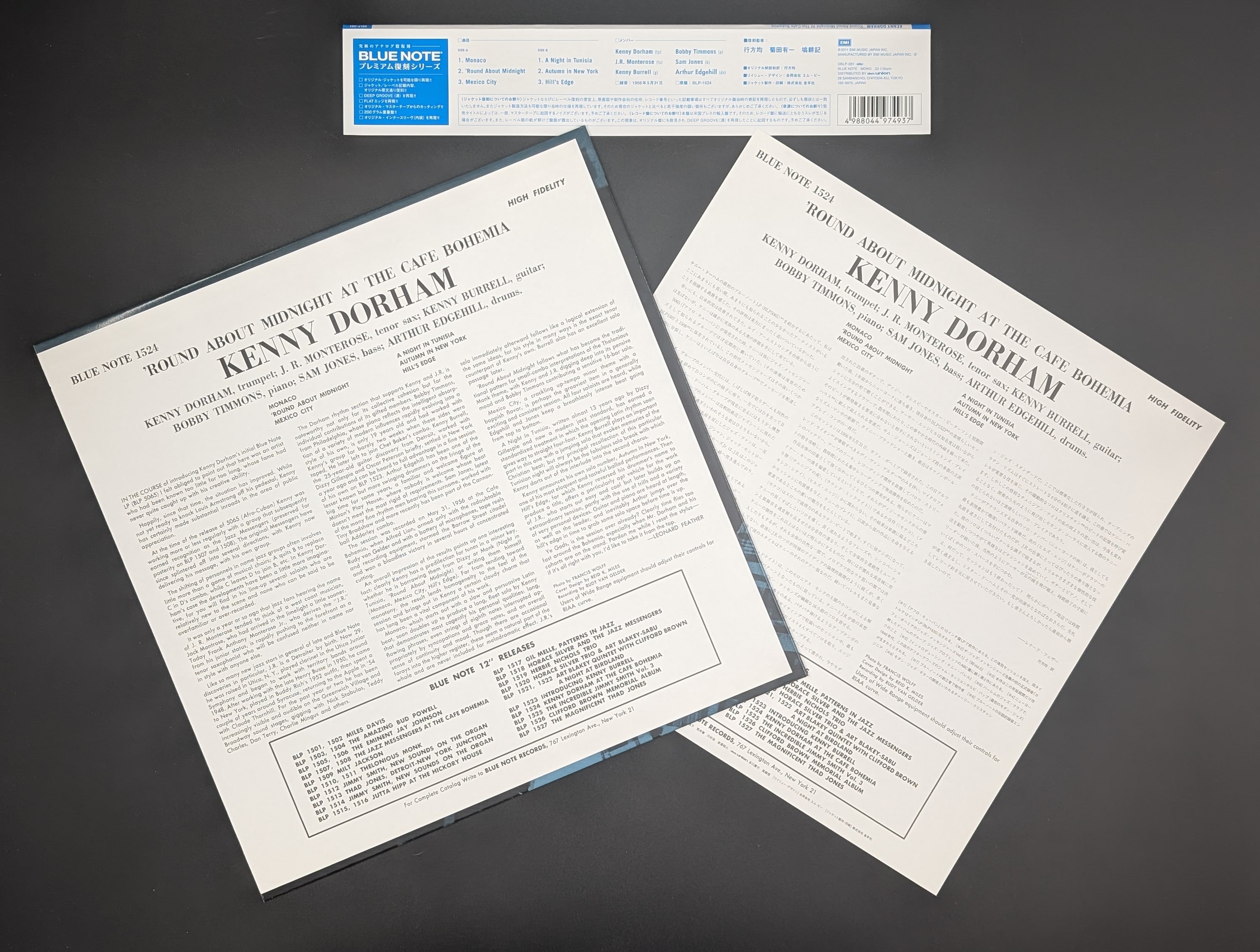 Kenny Dorham - Round About Midnight At The Cafe Bohemia