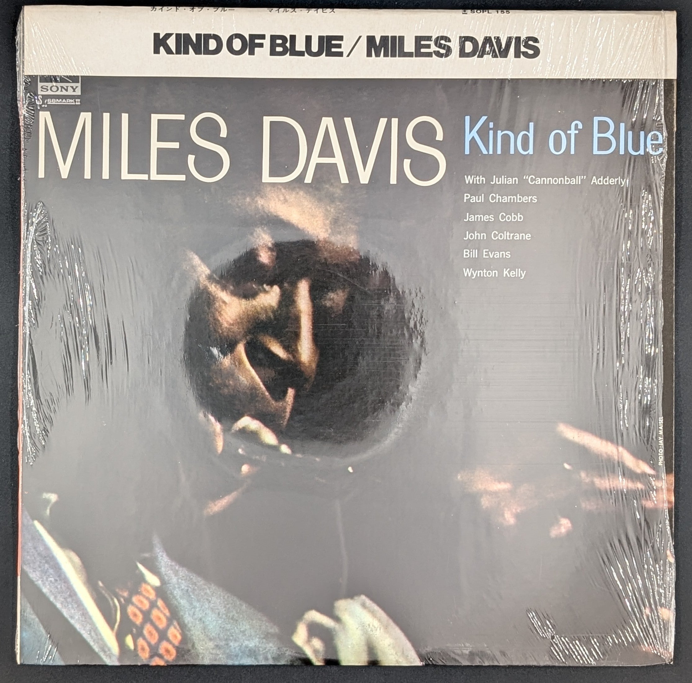 Miles Davis - Kind Of Blue
