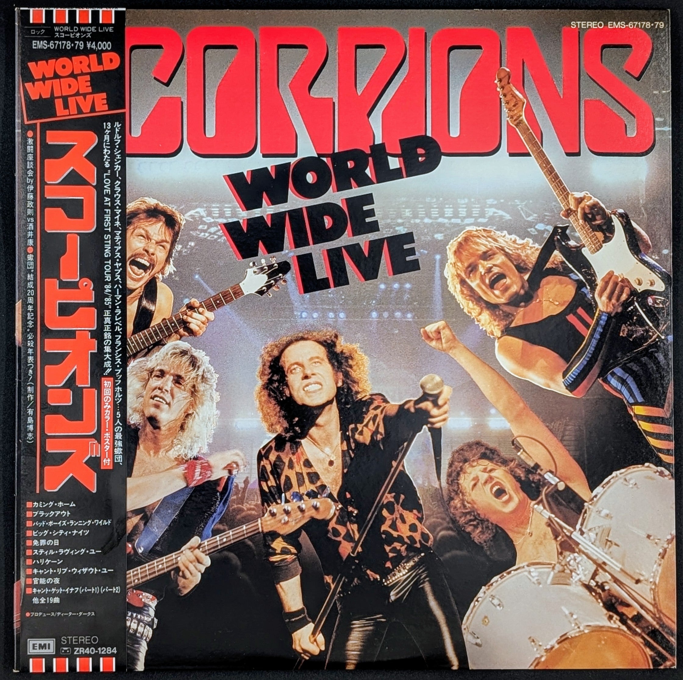 Scorpions - World Wide Live