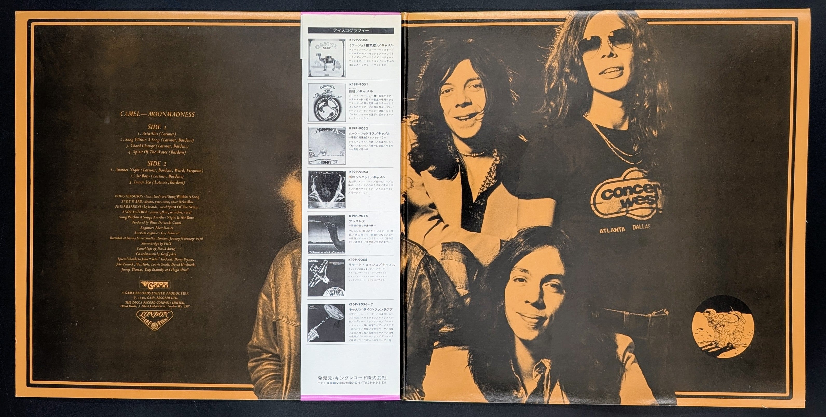 Camel - Moonmadness
