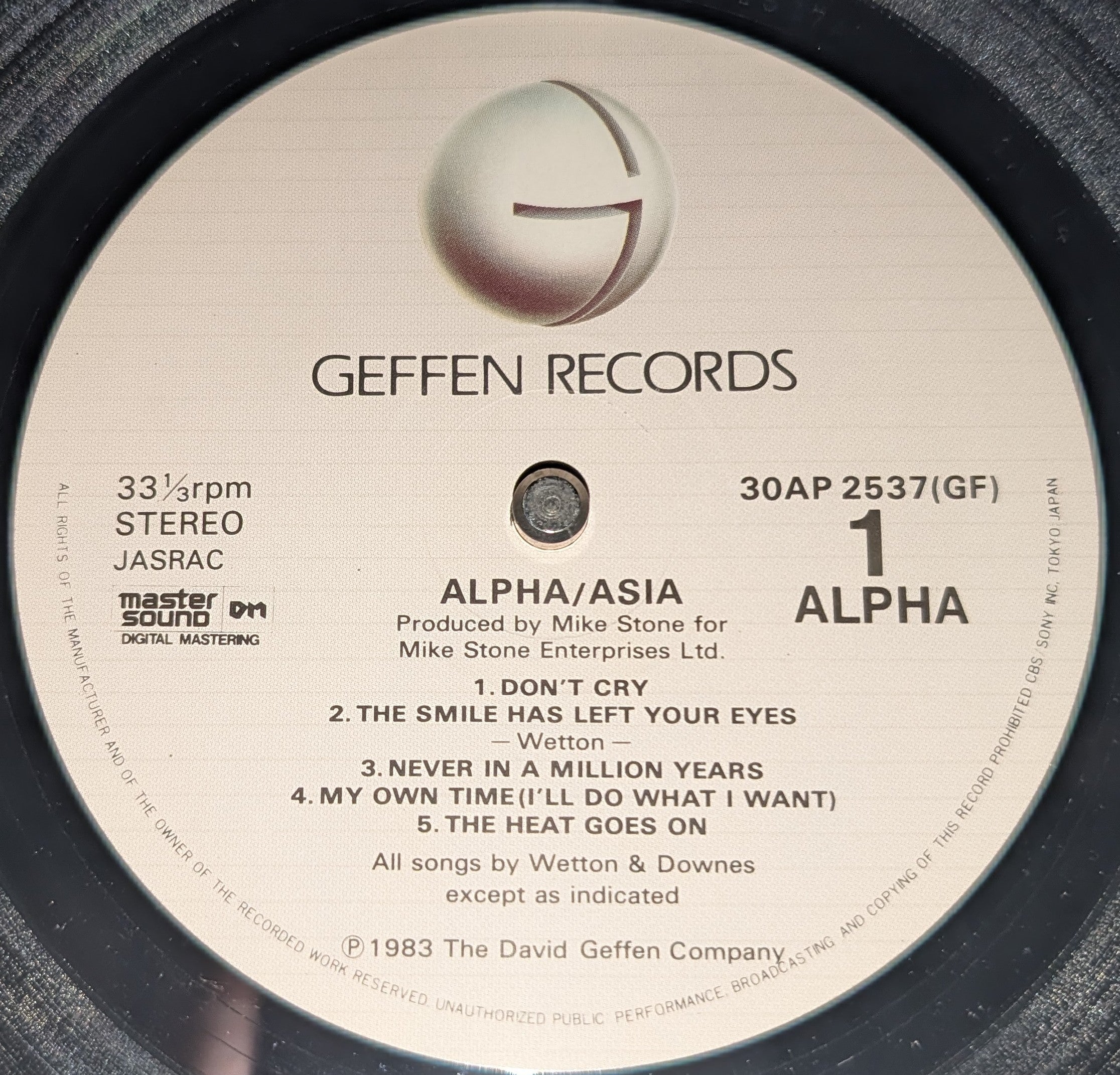 Asia - Alpha (Mastersound)