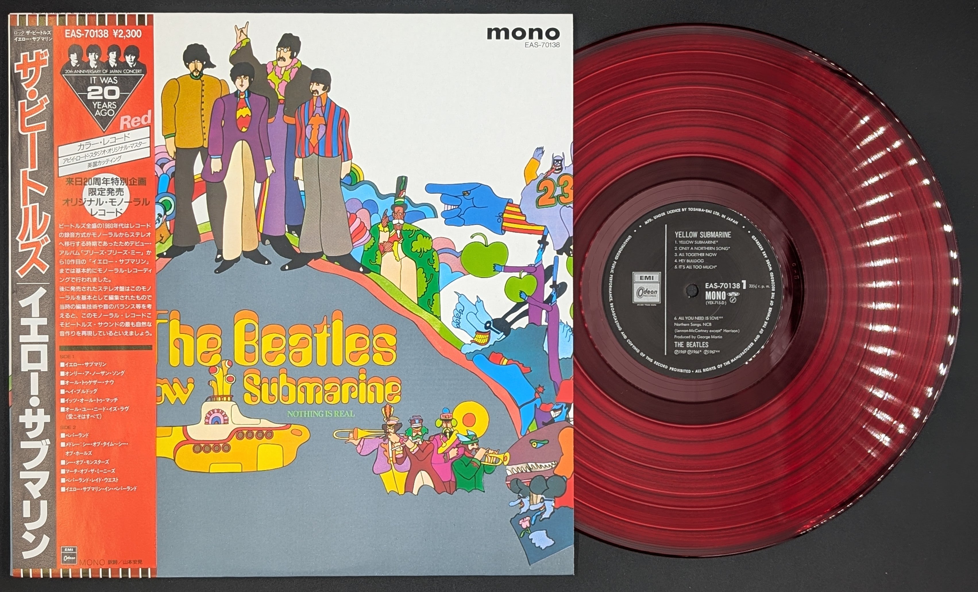 The Beatles - Yellow Submarine