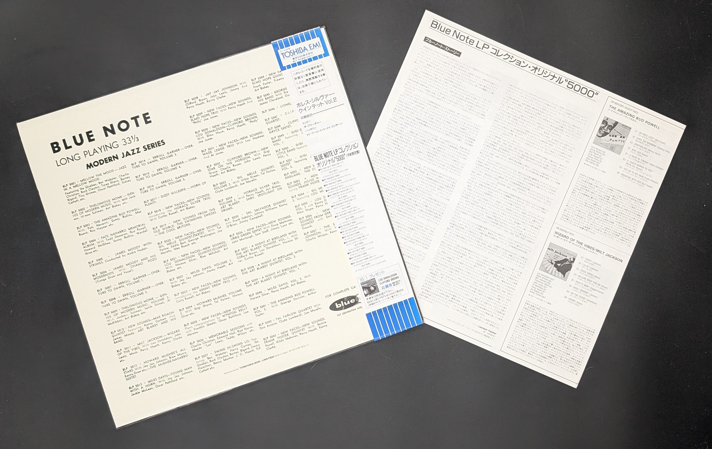 The Horace Silver Quintet - Horace Silver Quintet Vol. 4