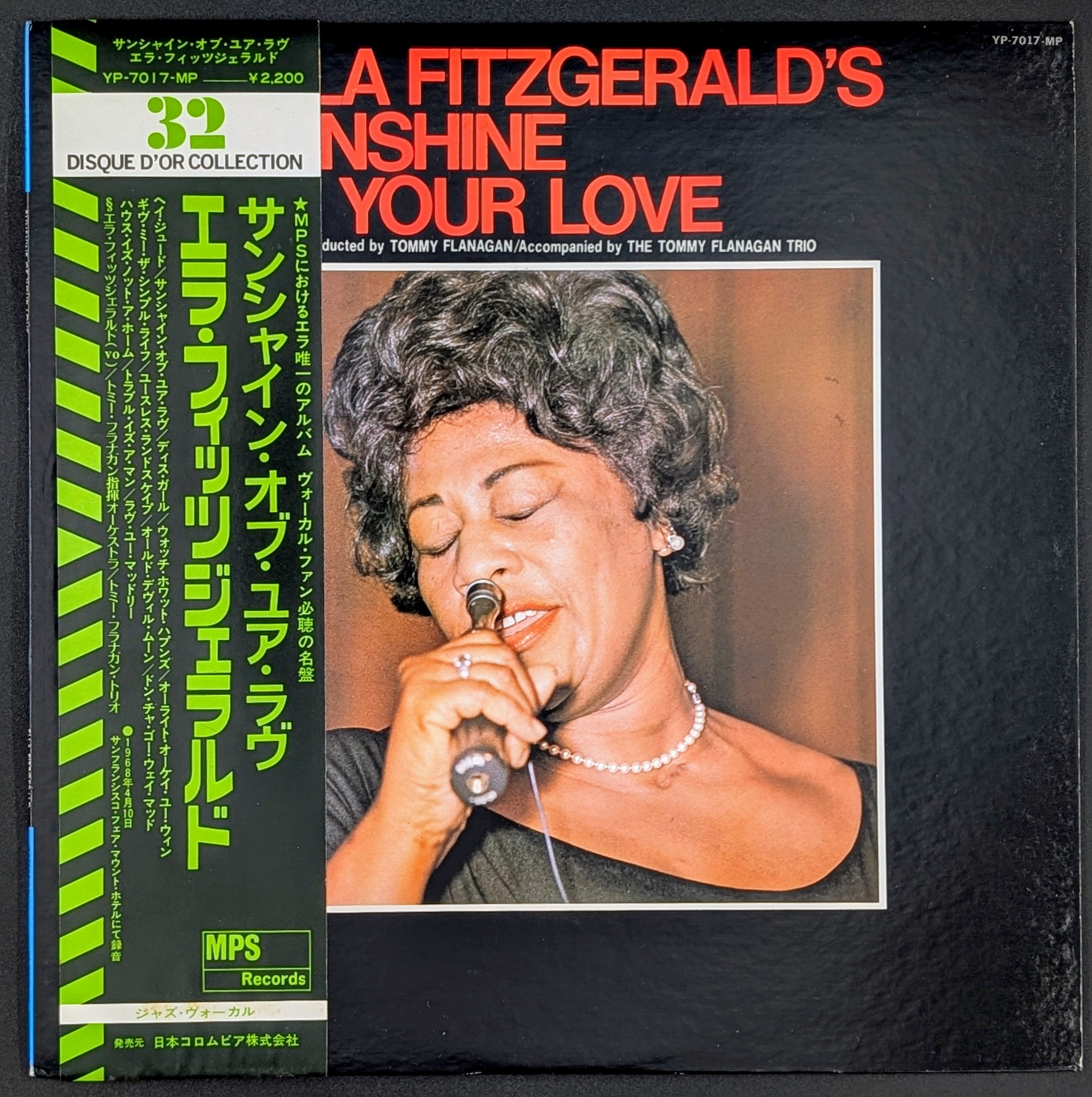 Ella Fitzgerald - Sunshine Of Your Love