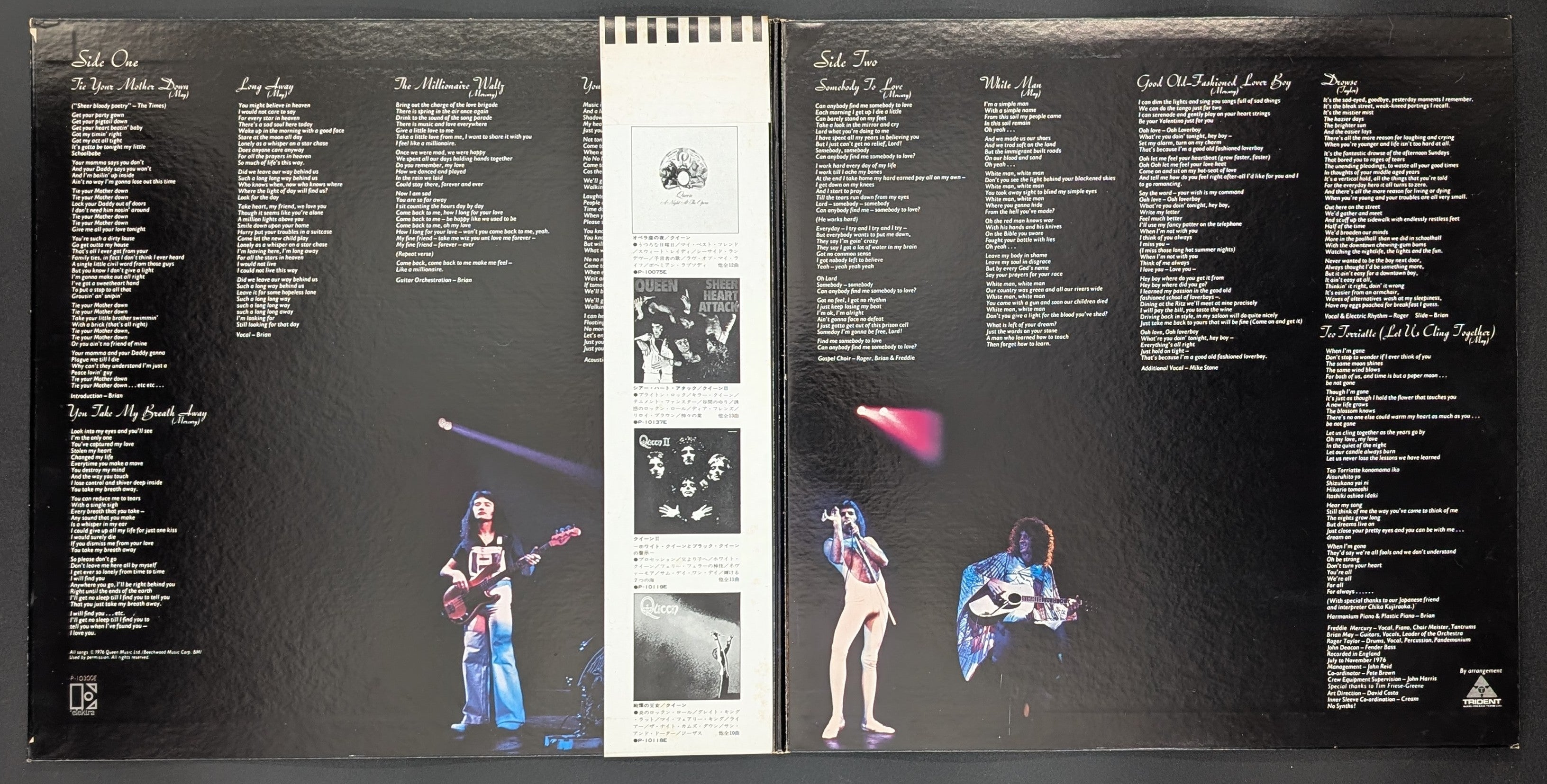 Queen - A Day At The Races 華麗なるレース