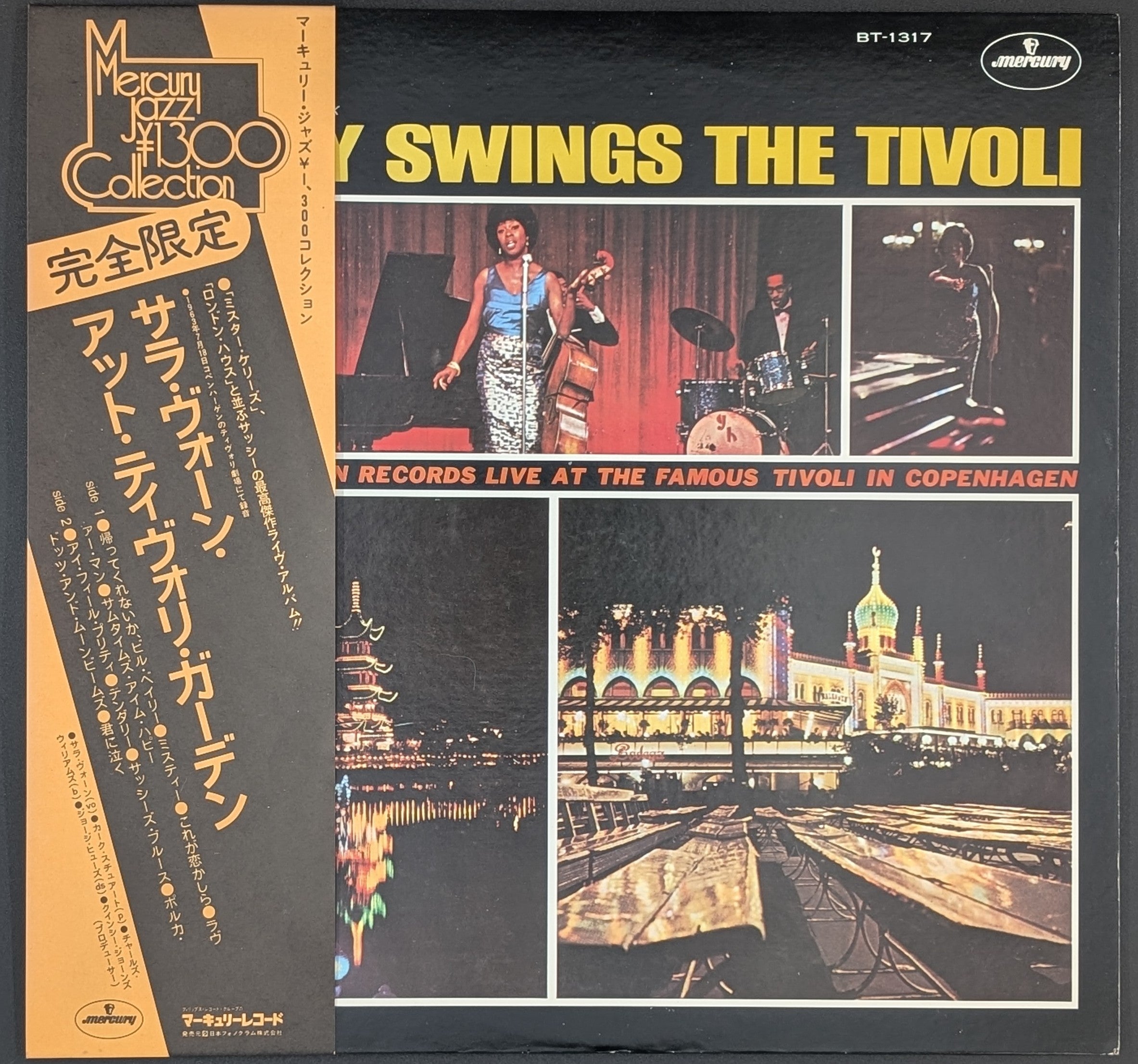 Sarah Vaughan - Sassy Swings The Tivoli