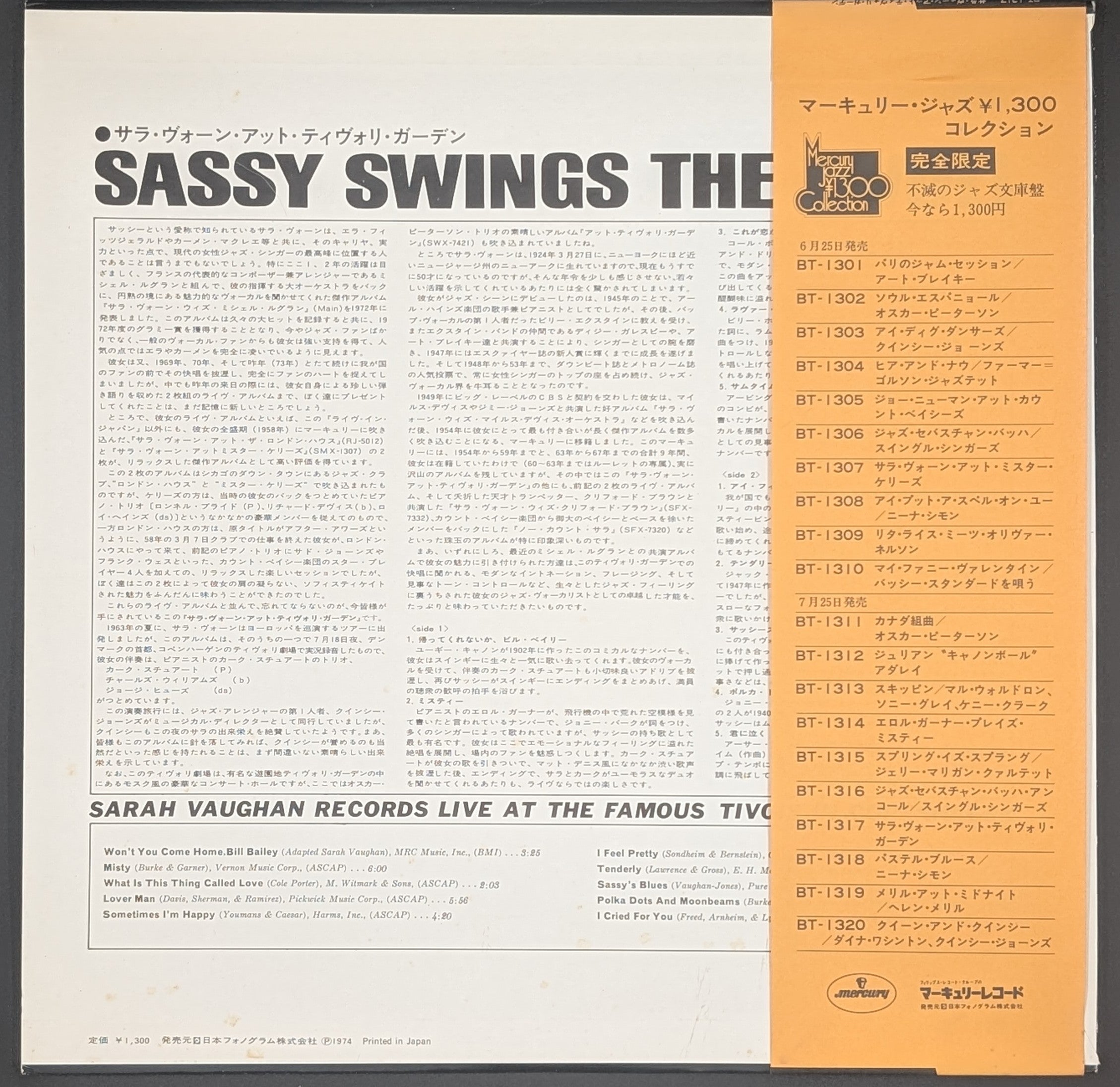Sarah Vaughan - Sassy Swings The Tivoli