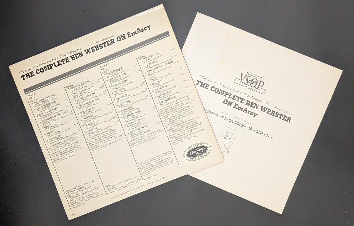 Ben Webster - The Big Tenor: The Complete Ben Webster On EmArcy