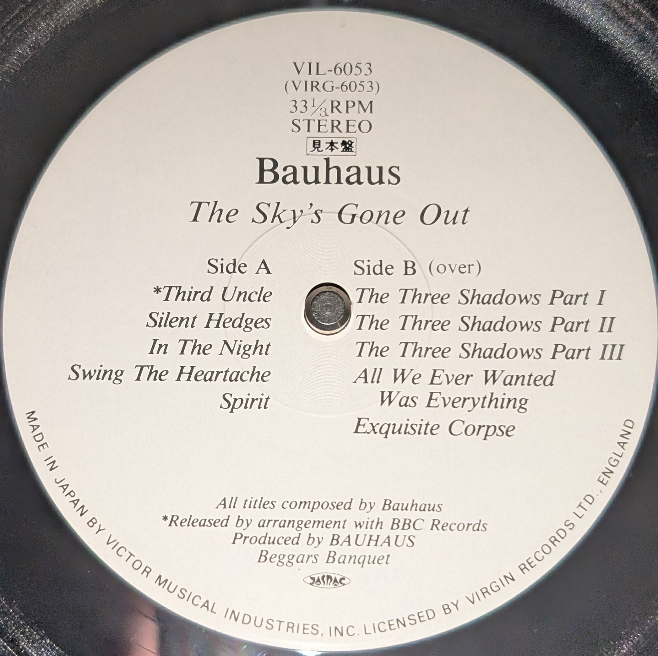 Bauhaus - The Sky's Gone Out ** Sold **