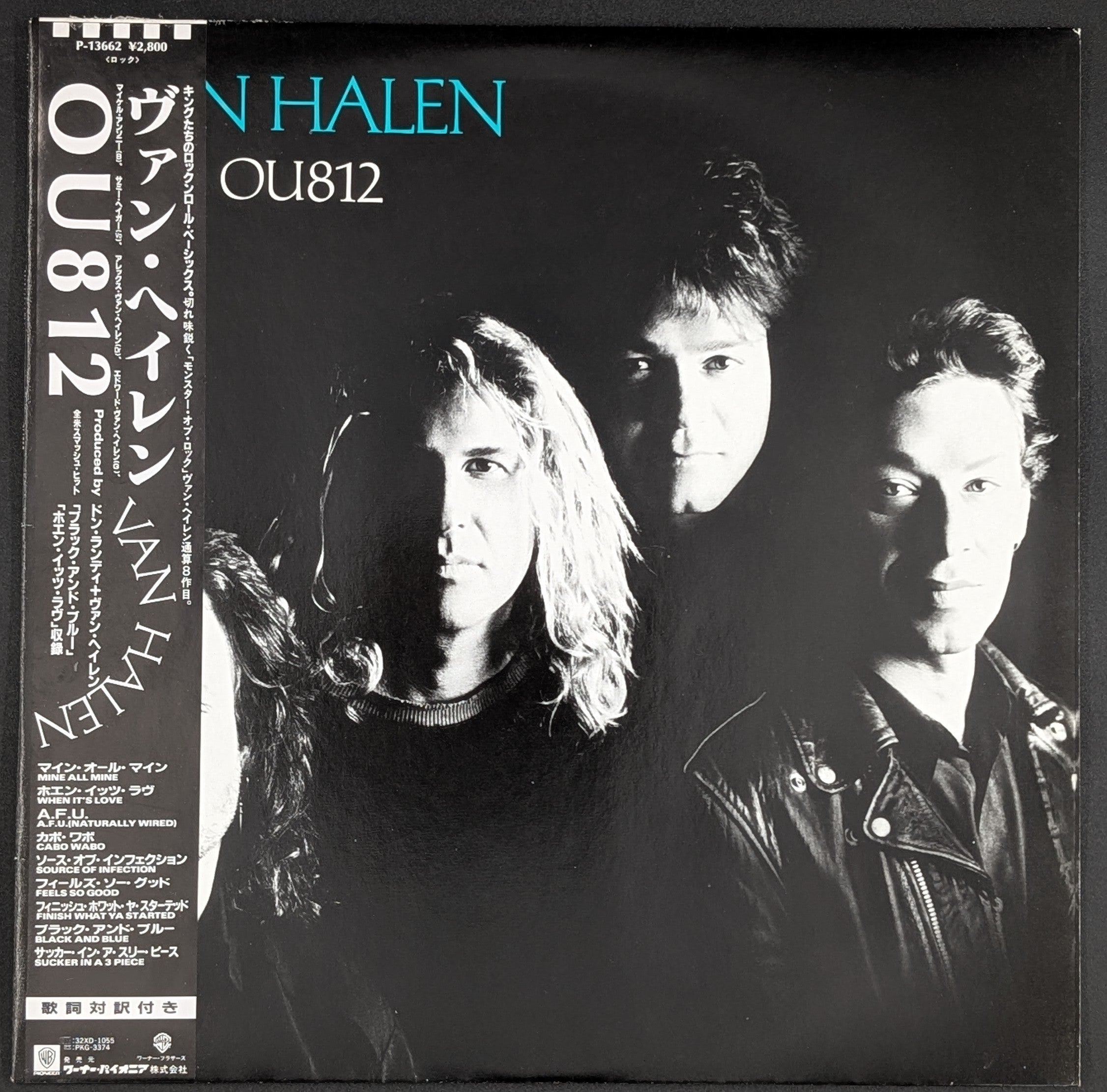 Van Halen - OU812