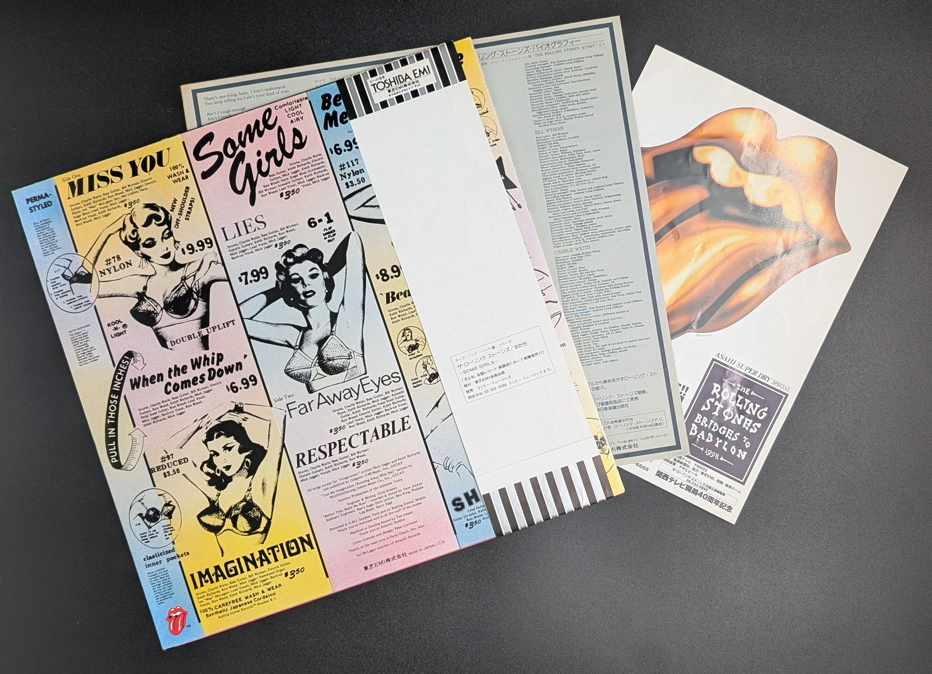 The Rolling Stones - Some Girls