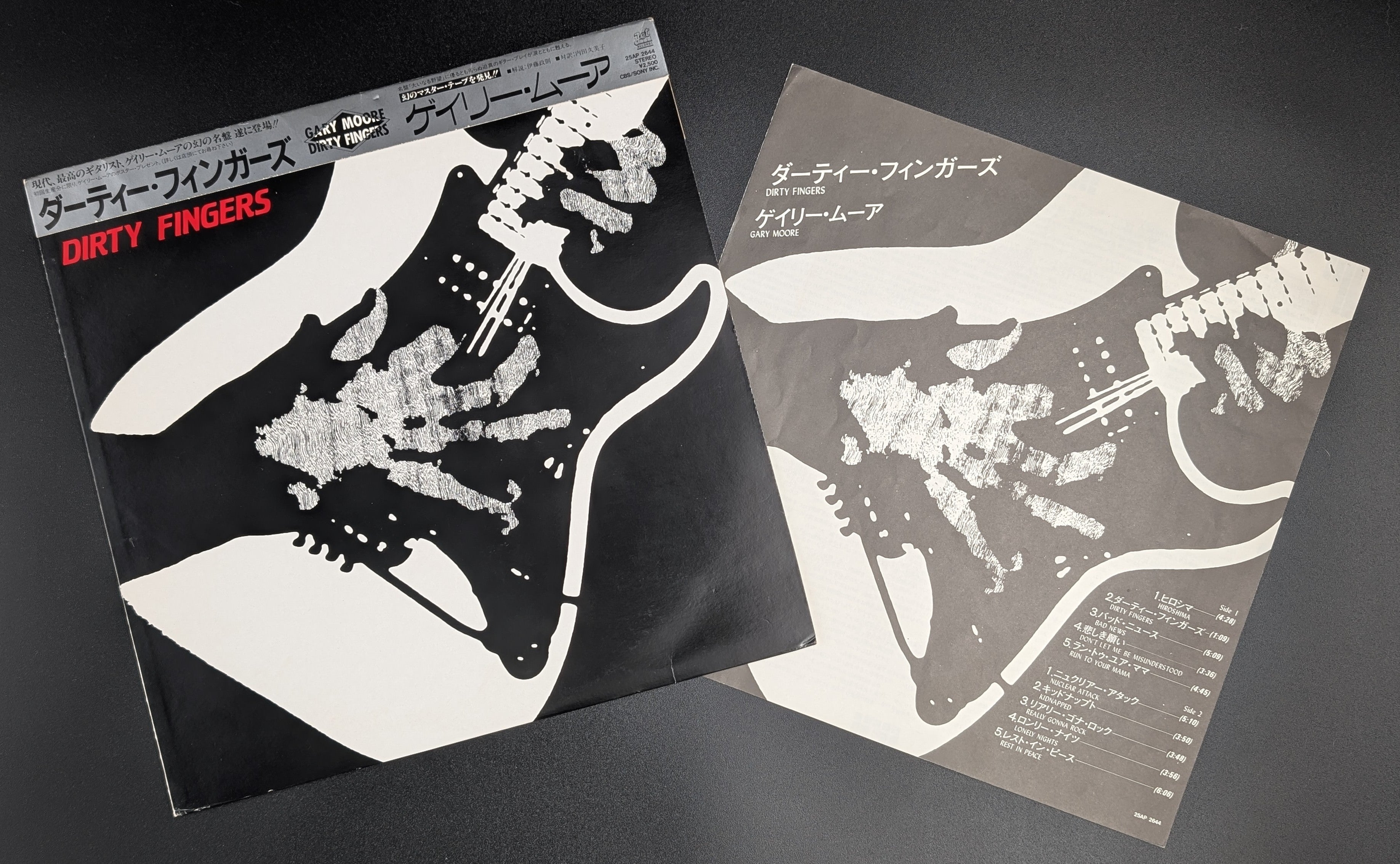 Gary Moore - Dirty Fingers