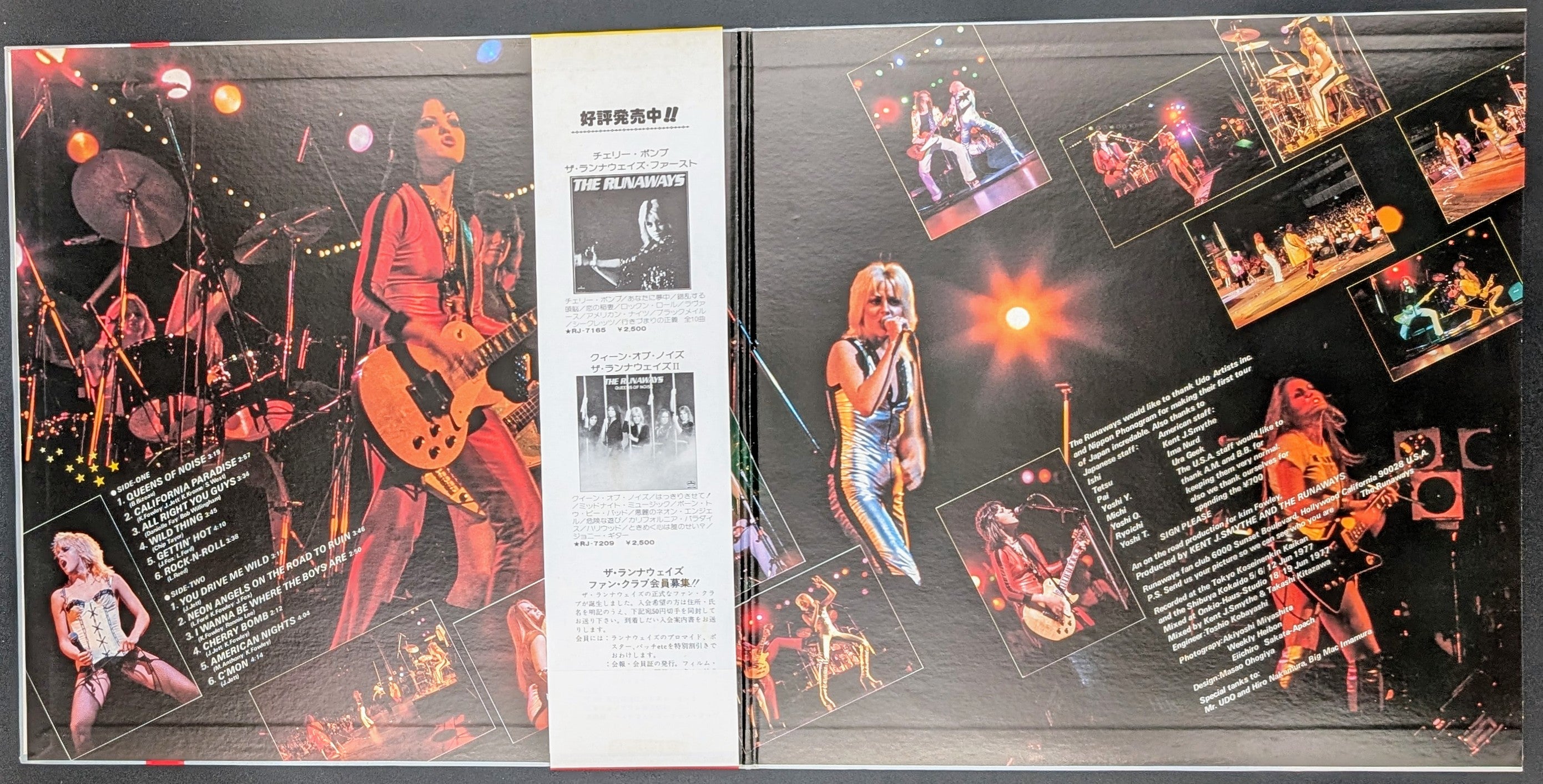 The Runaways - Live In Japan ライブ! ザ・ランナウェイズ・イン・ジャパン