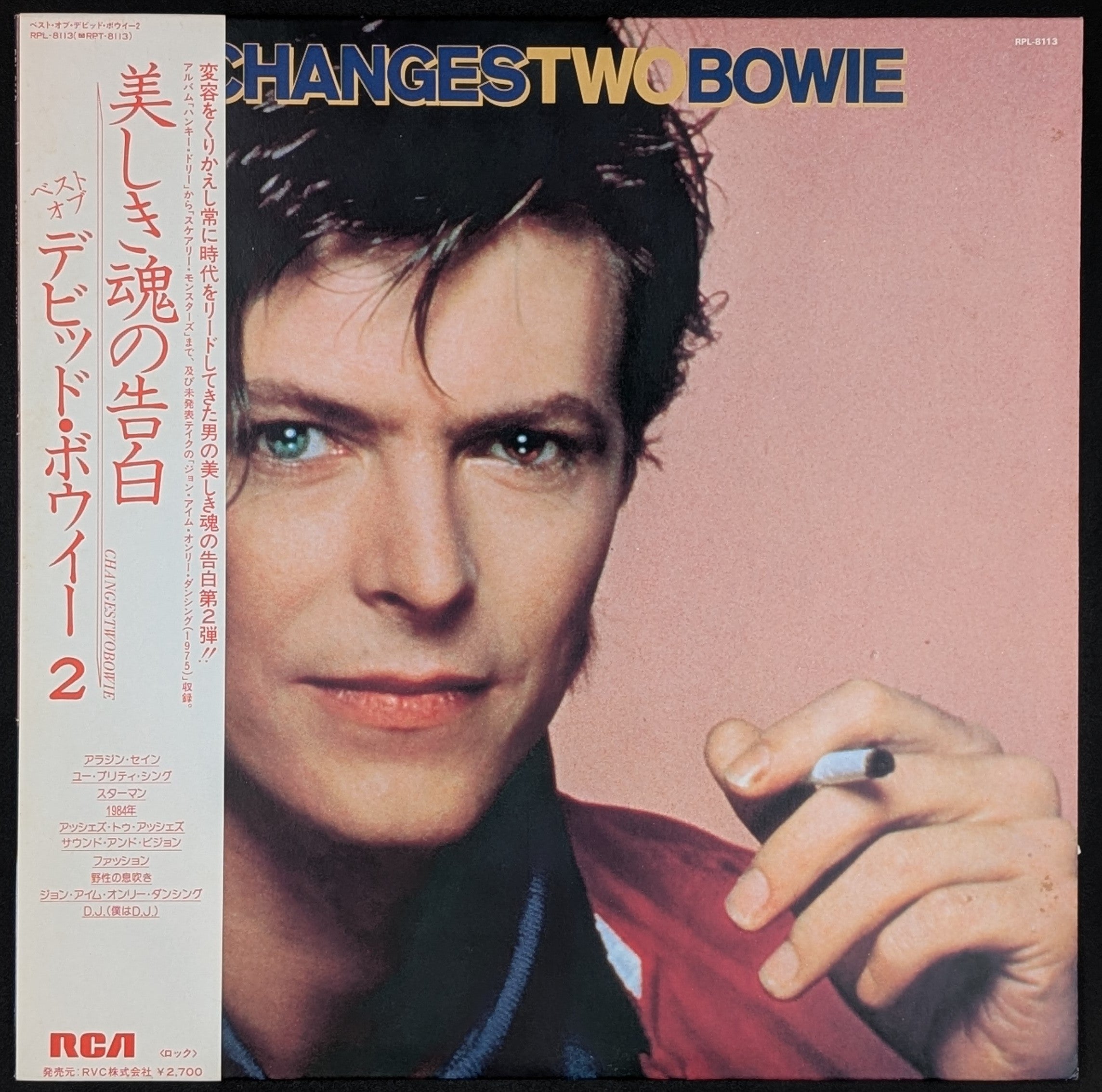 David Bowie - ChangesTwoBowie 美しき魂の告白