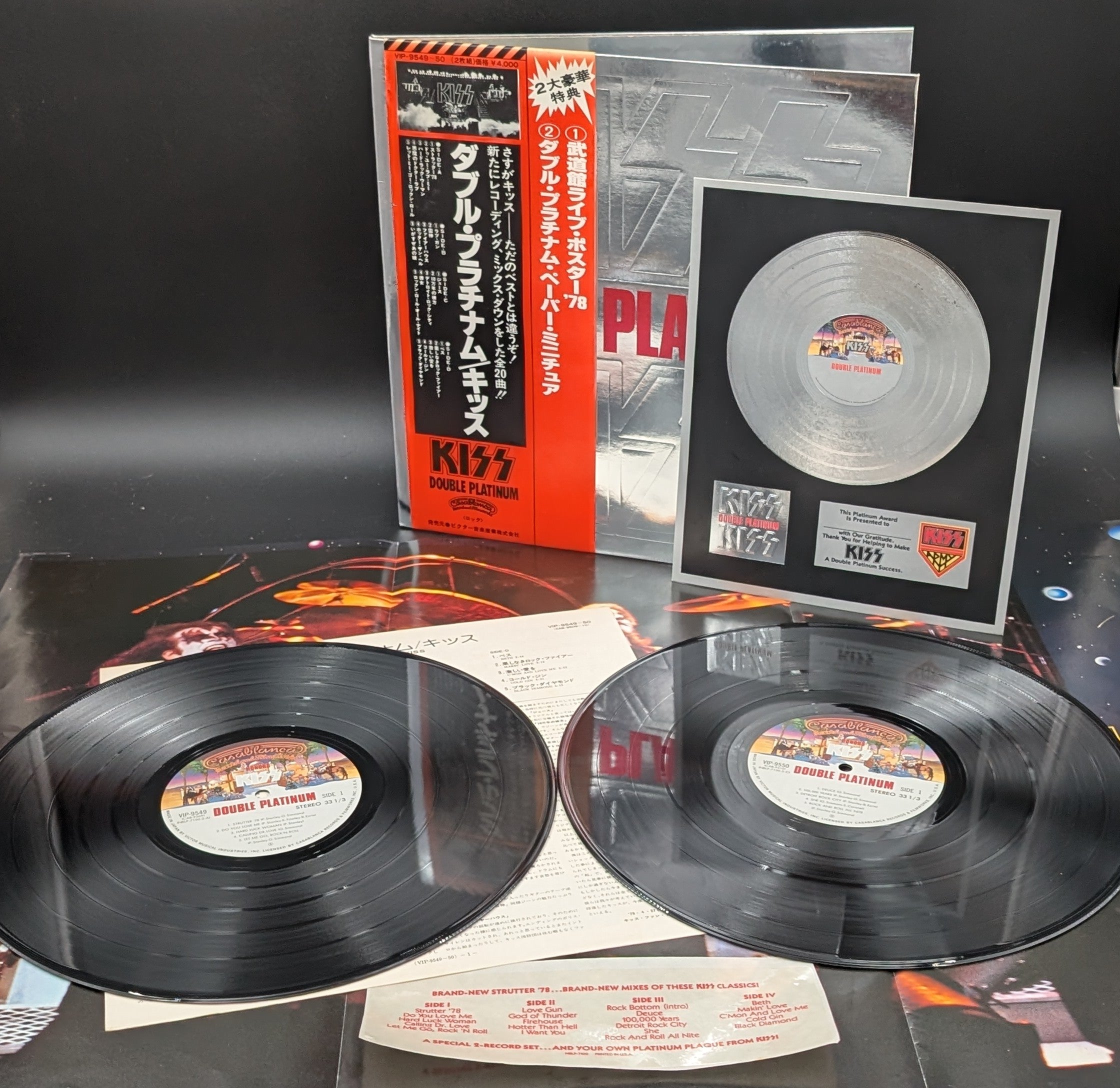 Kiss - Double Platinum