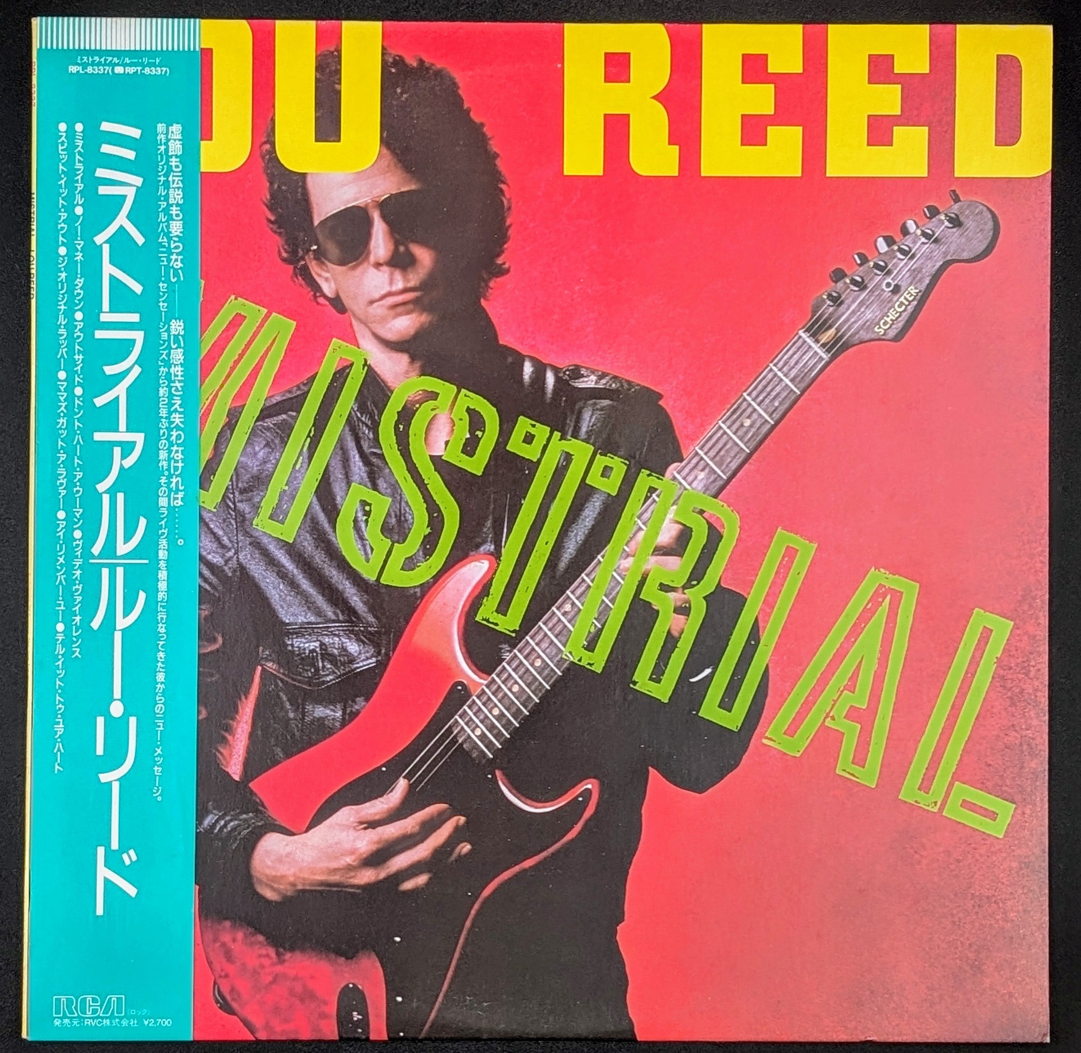 Lou Reed - Mistrial ミストライアル