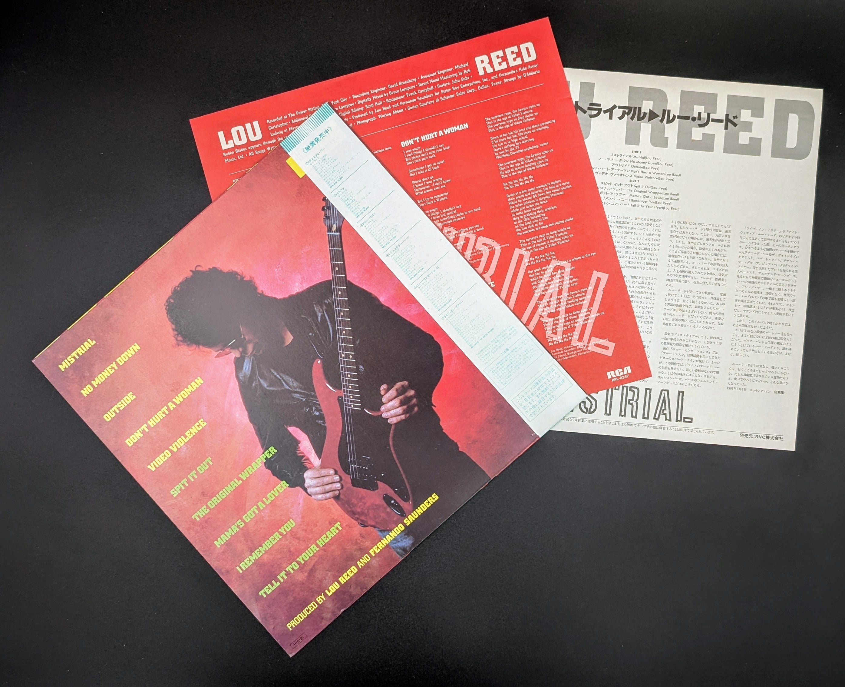Lou Reed - Mistrial ミストライアル