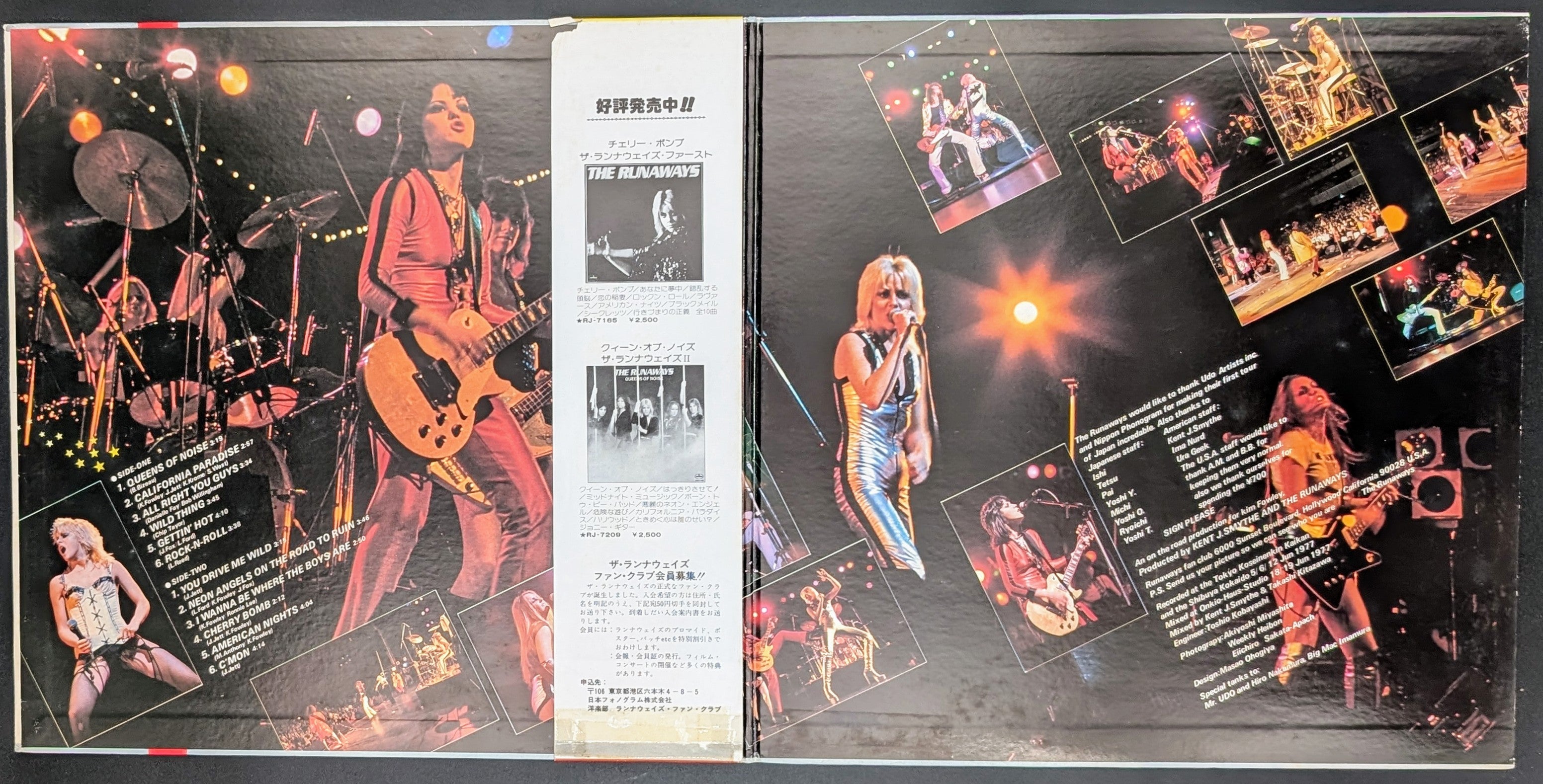 The Runaways - Live In Japan ライブ! ザ・ランナウェイズ・イン・ジャパン 7 7