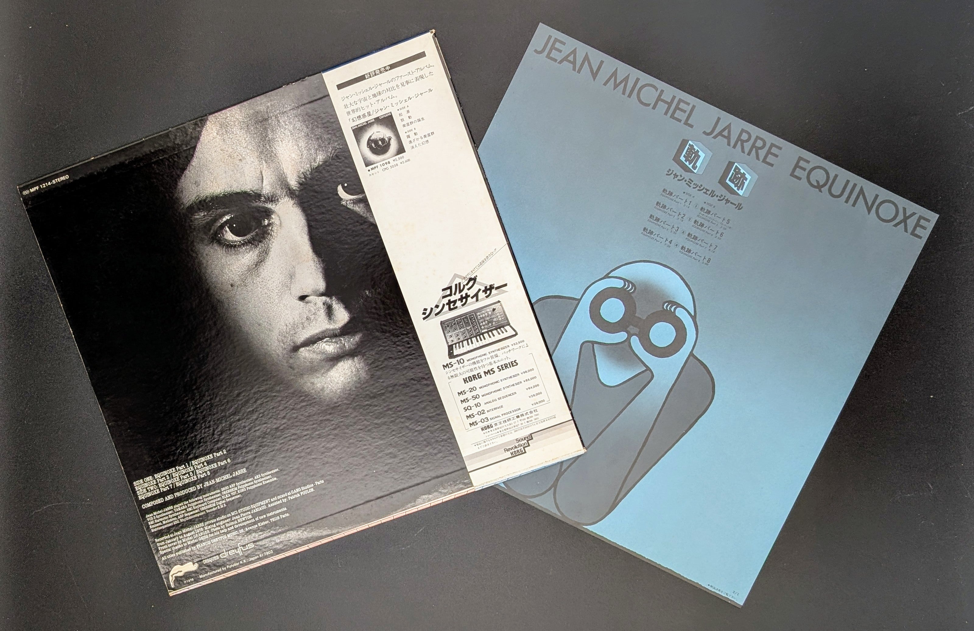 Jean-Michel Jarre - Equinoxe