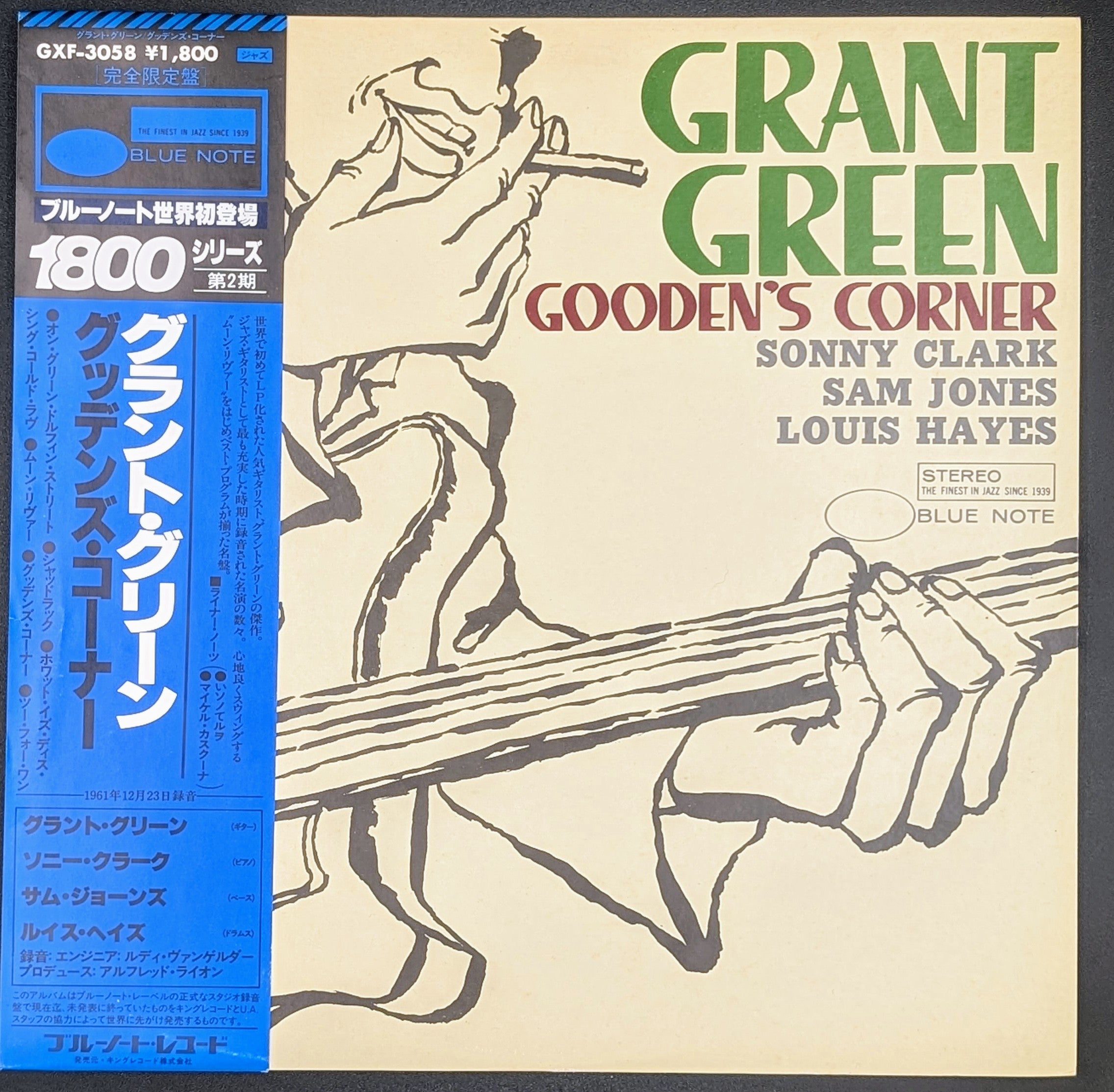 Grant Green - Gooden's Corner